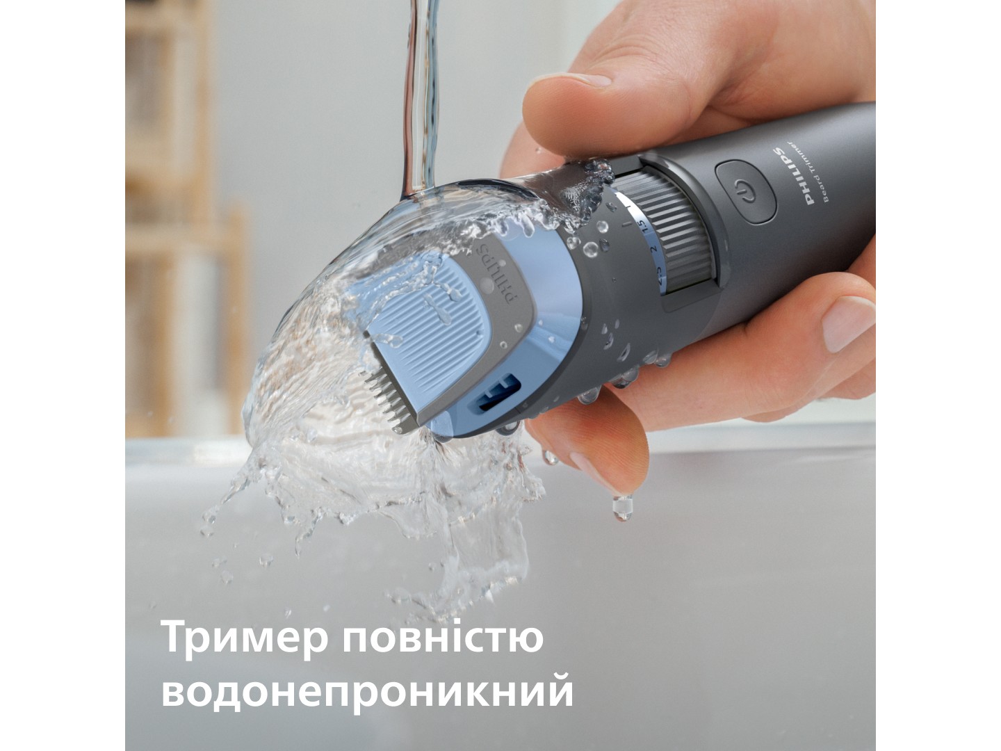Тример для вусів і бороди Philips BT3617/15 серії 3000 — фото 8
