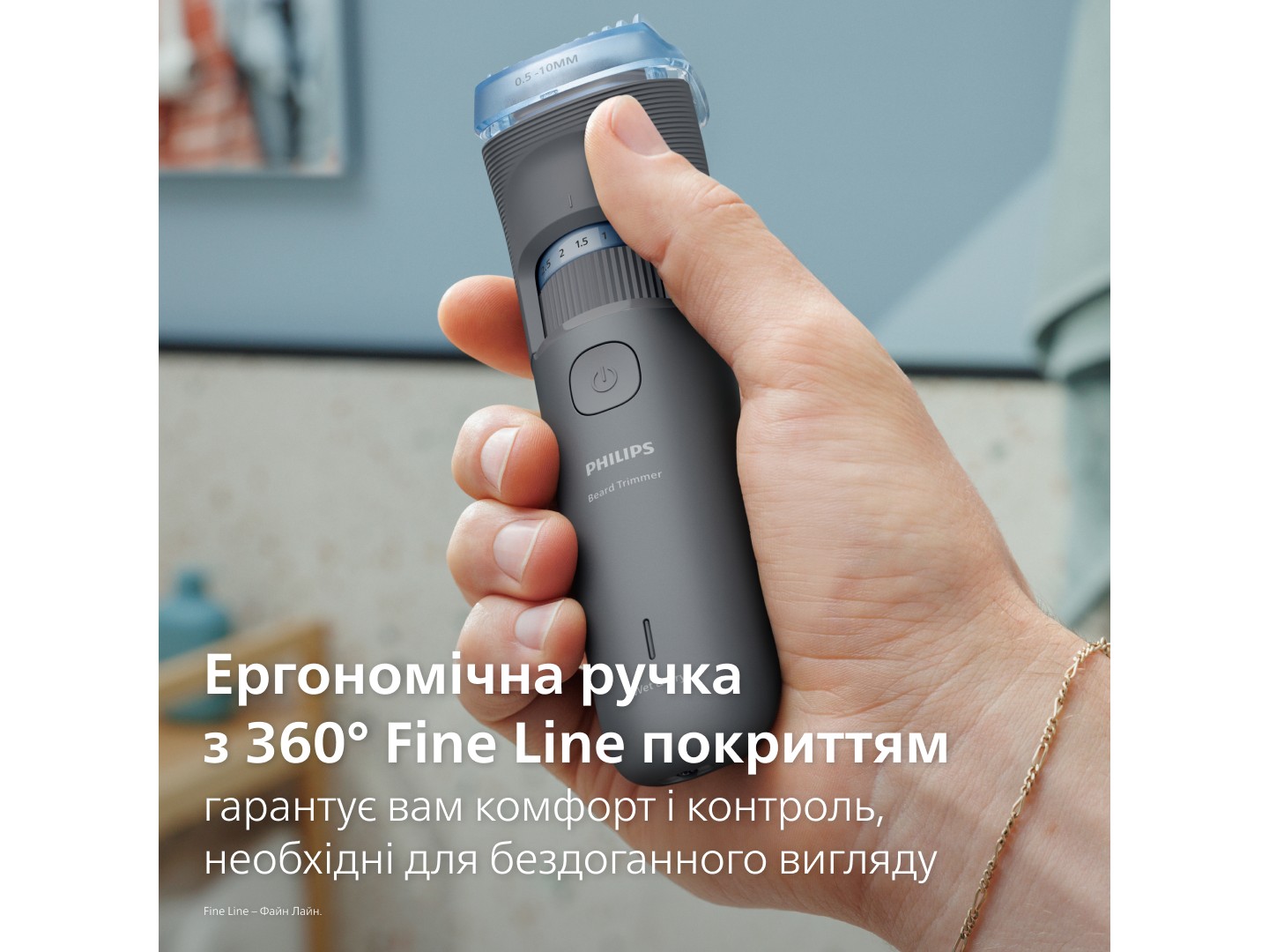 Тример для вусів і бороди Philips BT3617/15 серії 3000 — фото 9