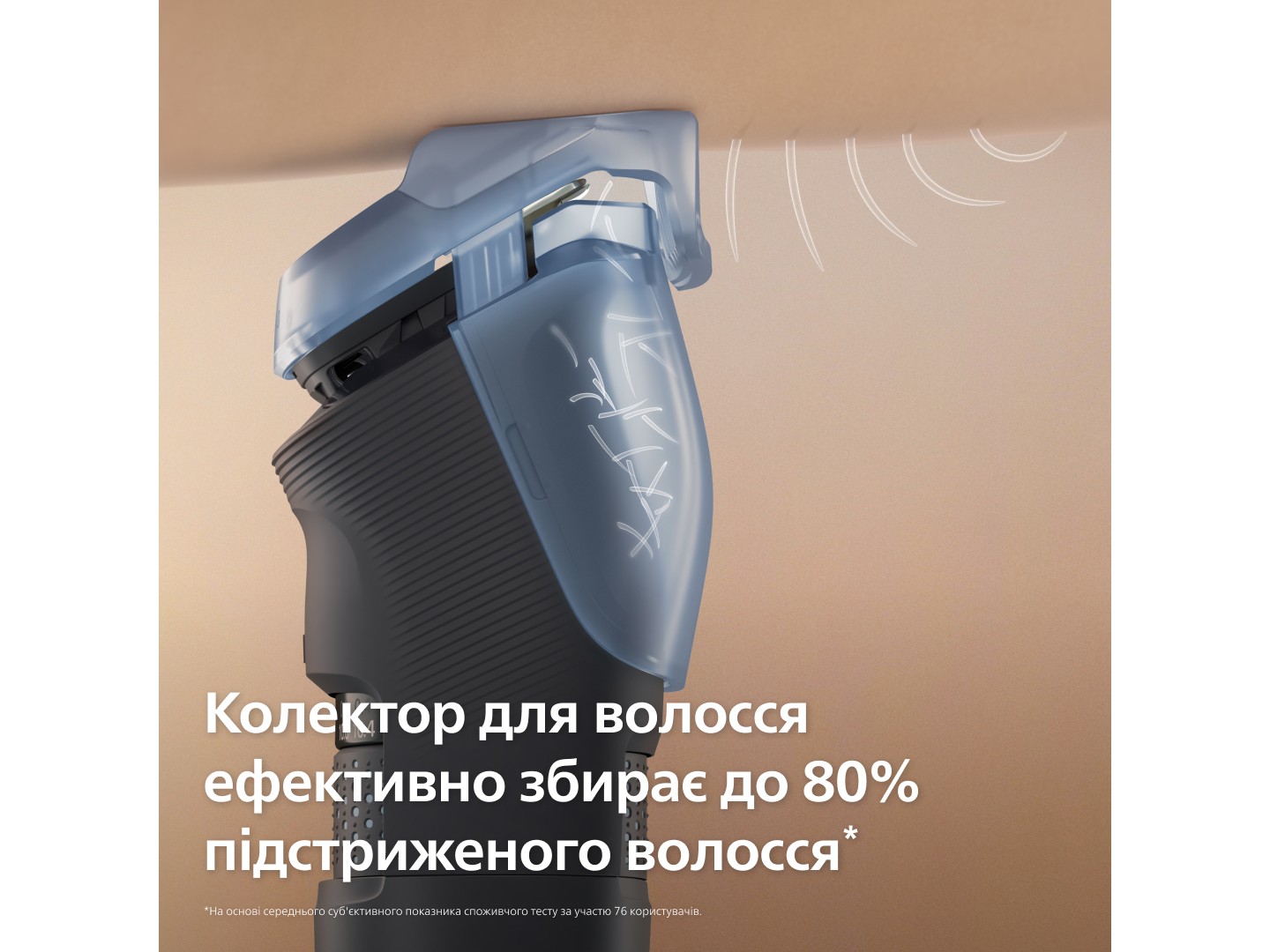Тример для вусів і бороди Philips BT5780/15 серії 5000 — фото 5