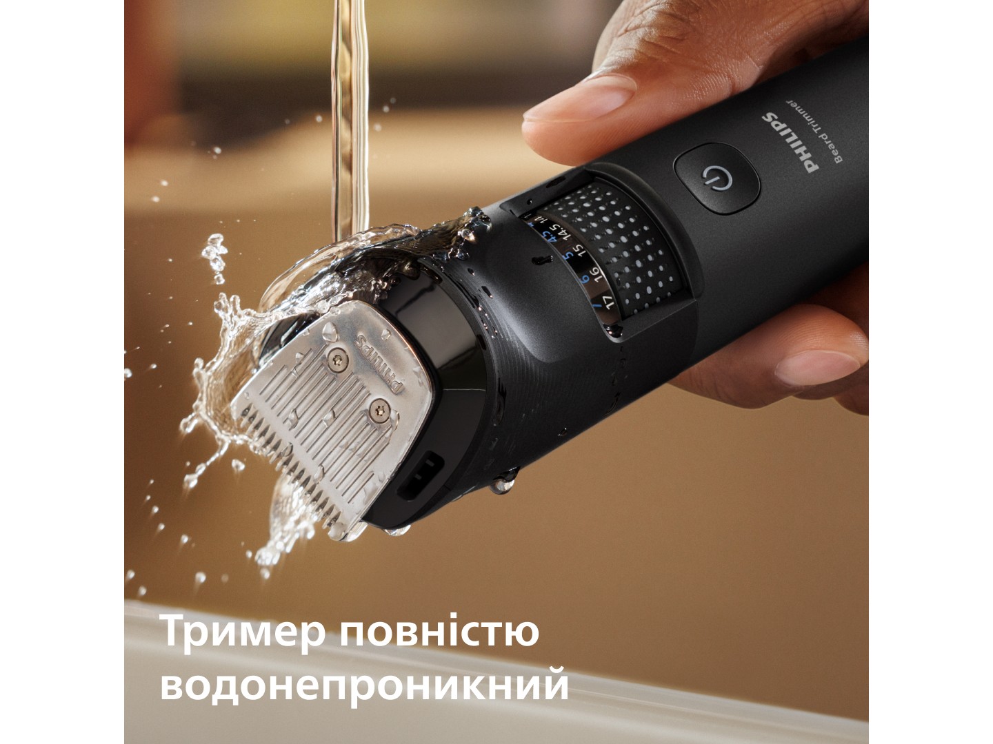 Тример для вусів і бороди Philips BT5780/15 серії 5000 — фото 9