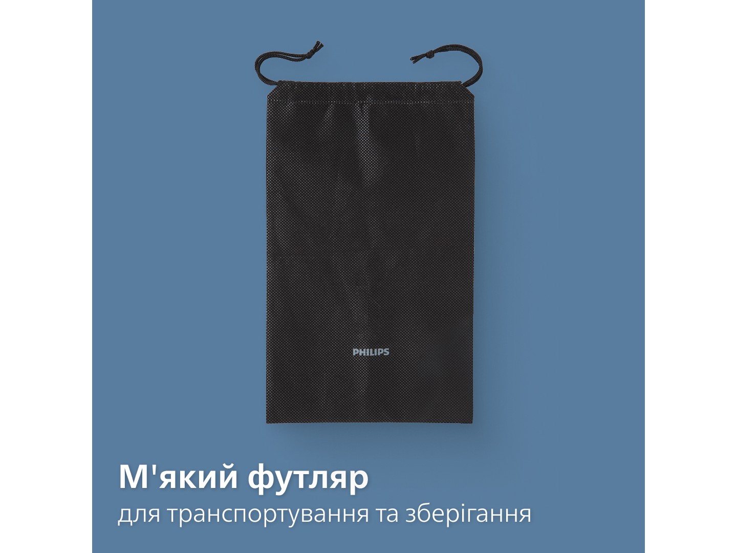 Тример для вусів і бороди Philips BT5780/15 серії 5000 — фото 14