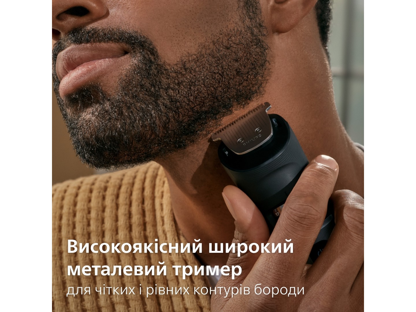 Тример для вусів і бороди Philips BT7670/15 серії 7000 — фото 8