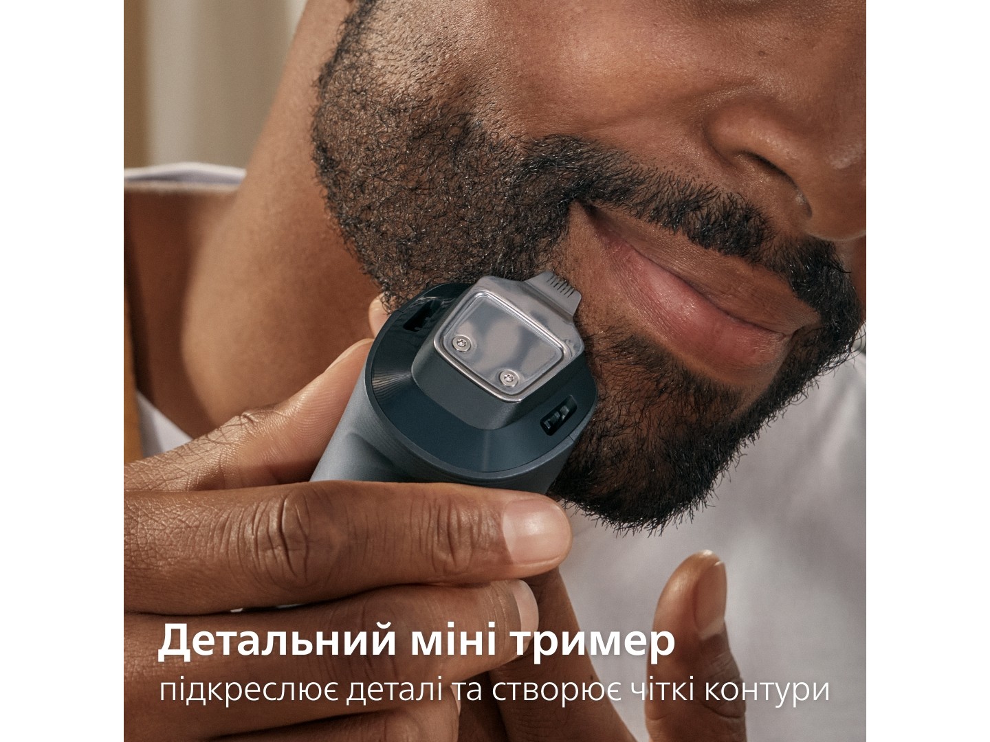 Тример для вусів і бороди Philips BT7670/15 серії 7000 — фото 9
