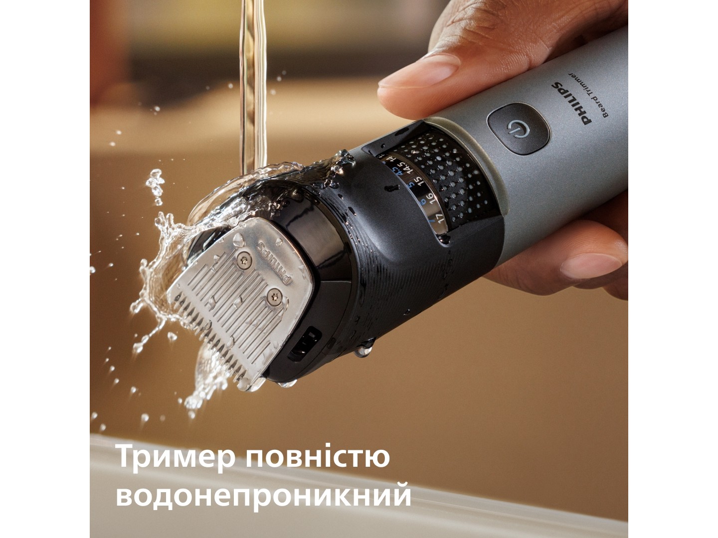 Тример для вусів і бороди Philips BT7670/15 серії 7000 — фото 12