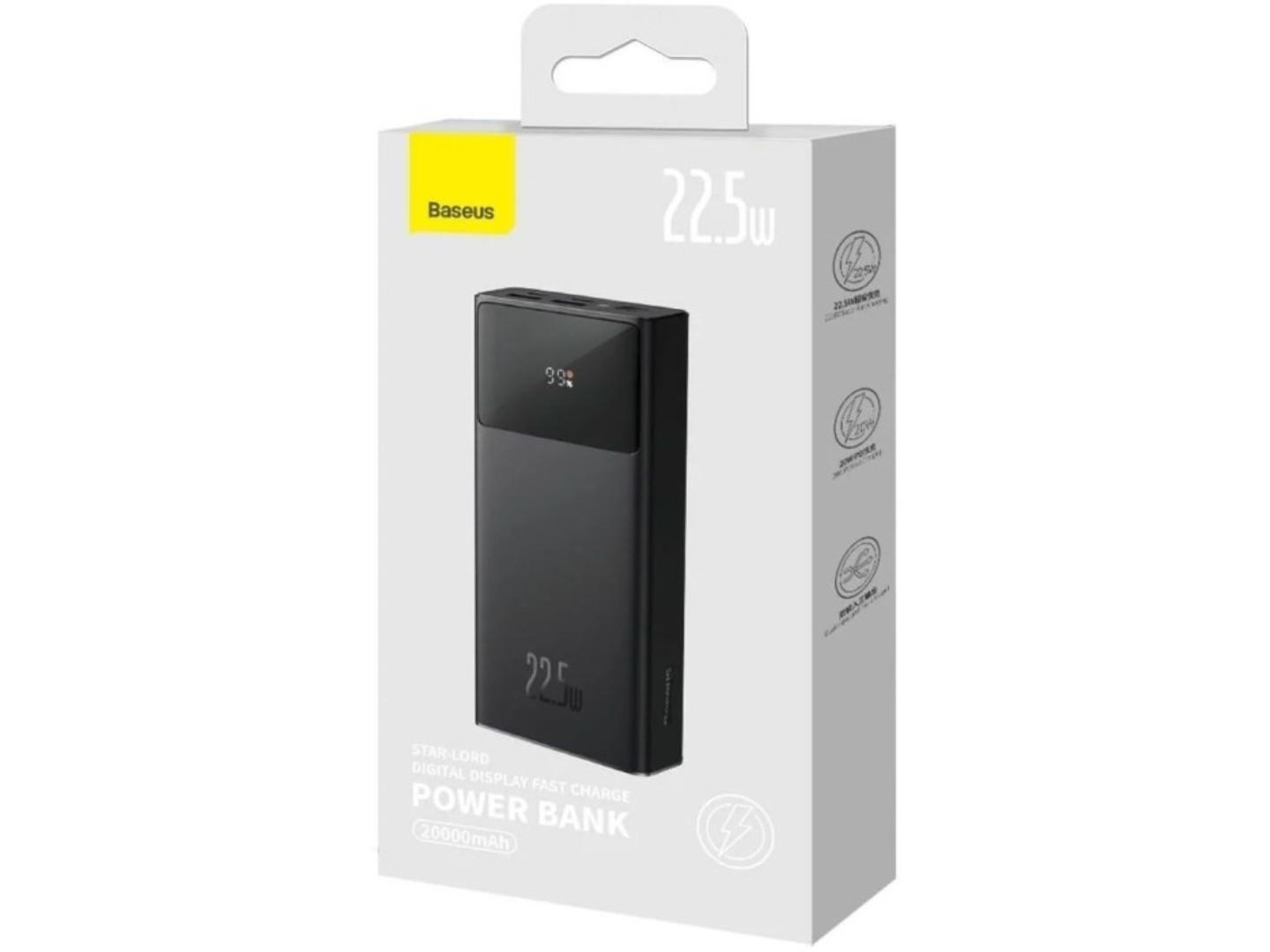 Батарея мобільна Baseus Star-Lord Digital Display 20000mAh 22.5W Black (PPXJ080001) — фото 7