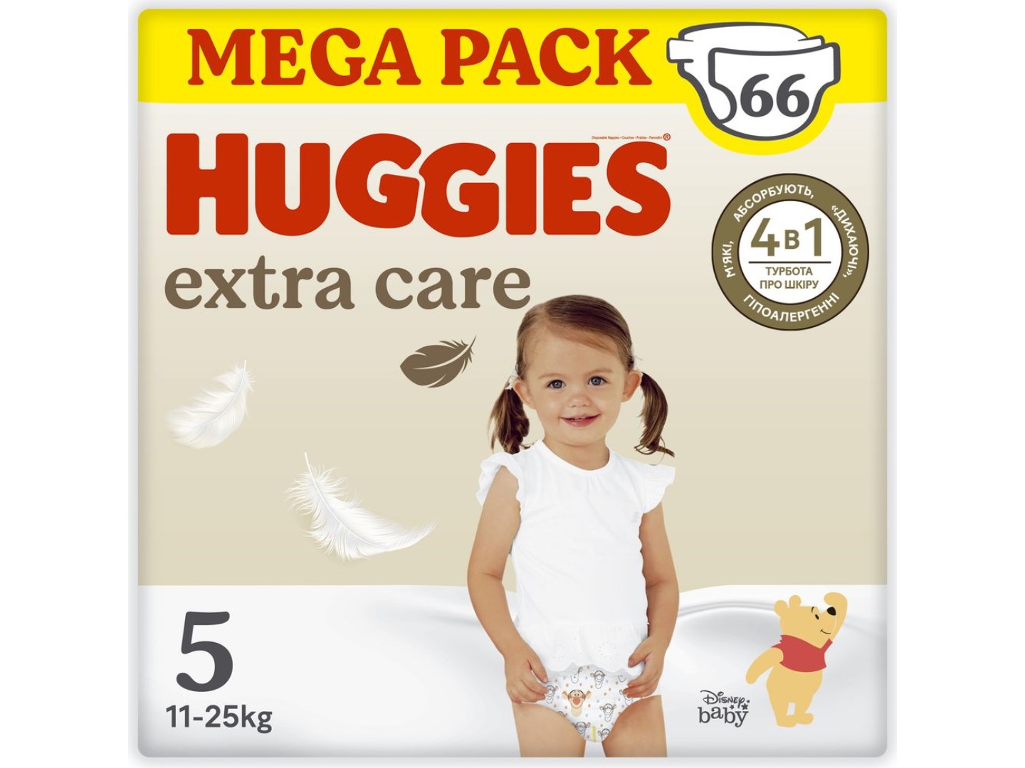 Одноразові підгузки Huggies Extra Care Size Розмір 5 (11-25 кг), 66 шт. (5029053583174)