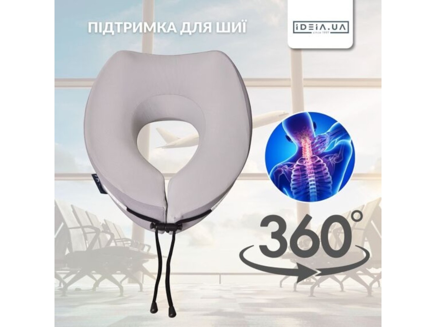 Подушка ортопедична IDEIA TRAVEL 27х26х17 см з ефектом пам'яті з сумкою (8-35859) — фото 7