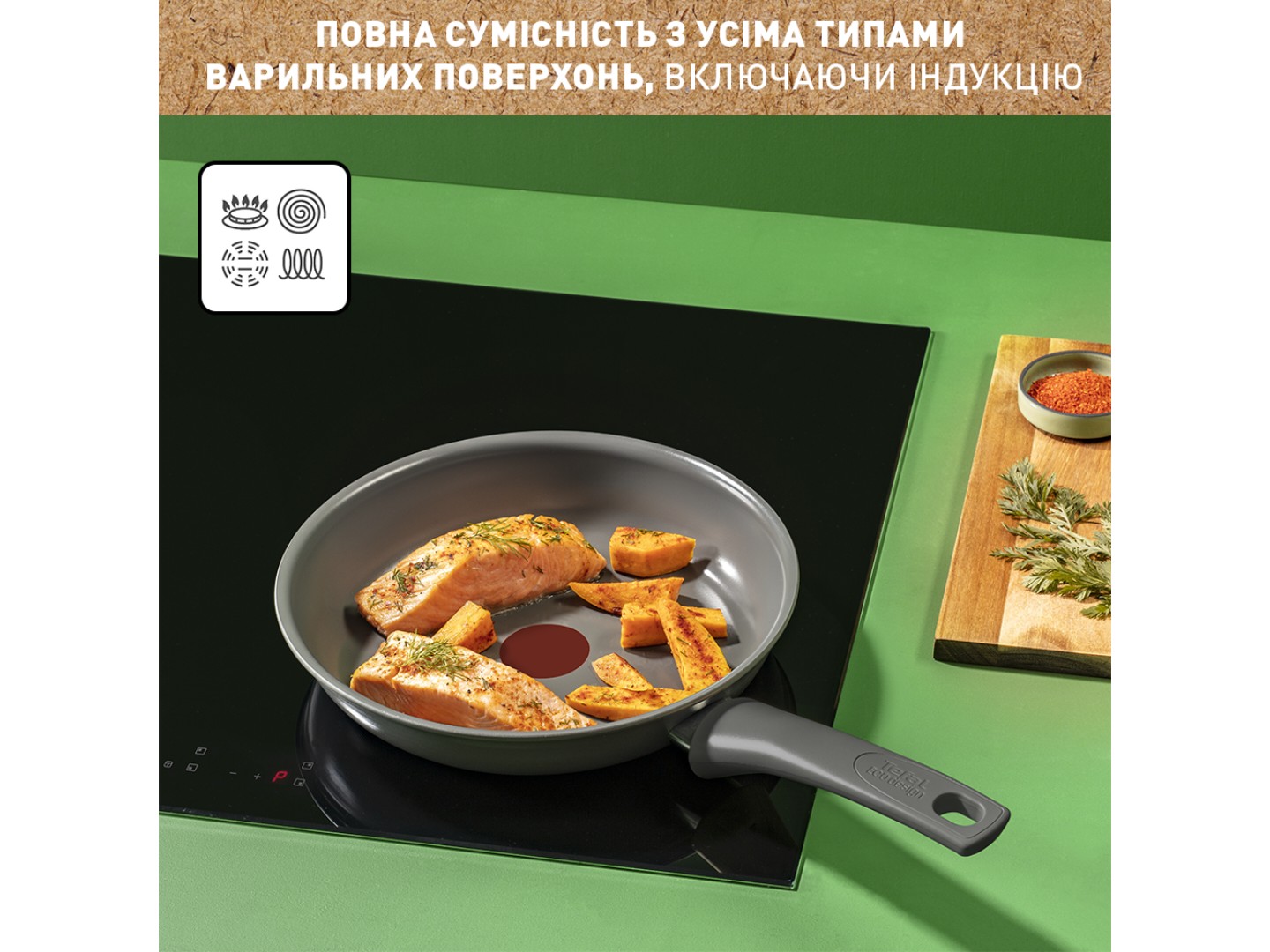 Сковорода універсальна Tefal C4260643 Renewal 28 см — фото 8