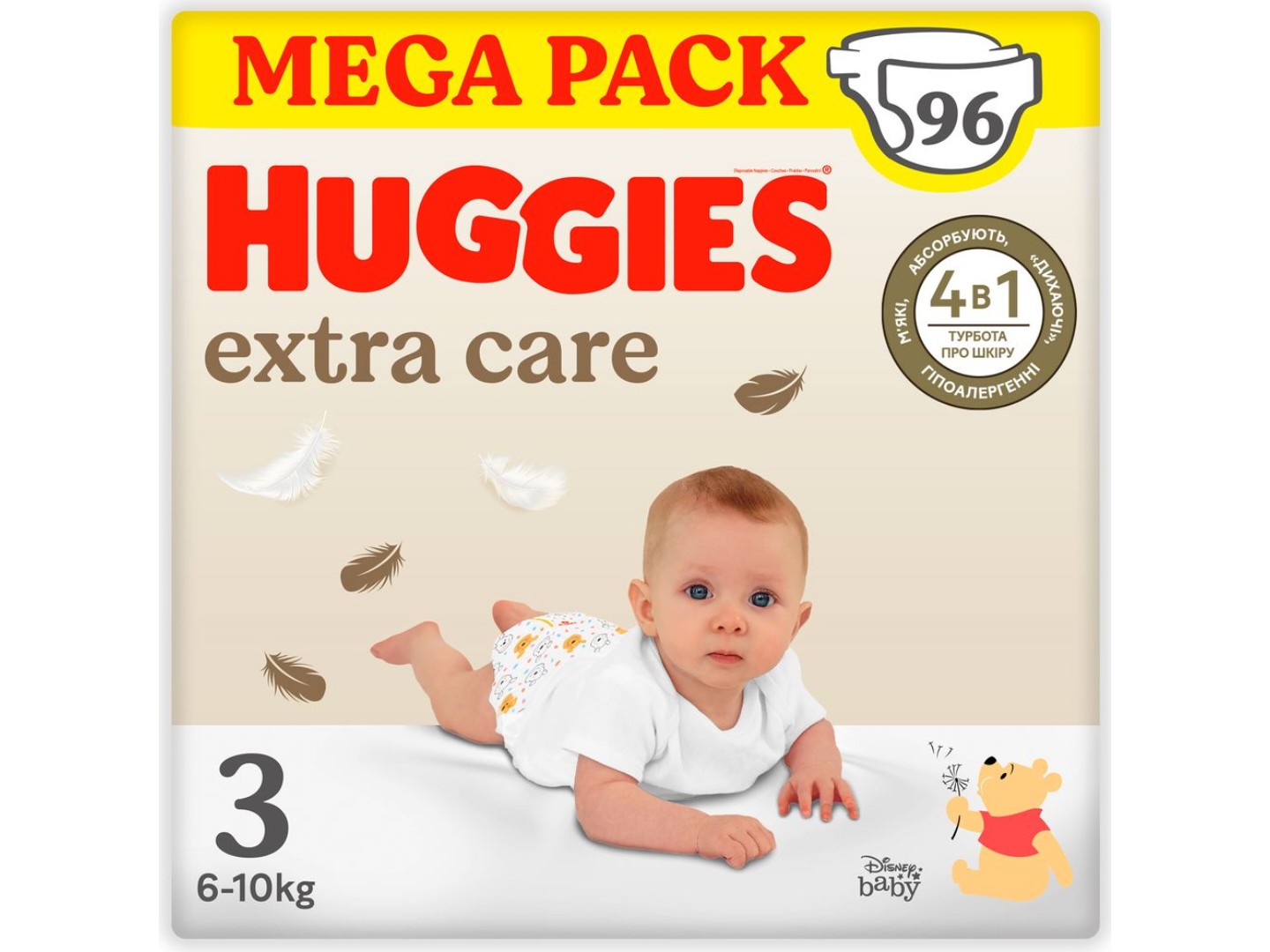 Одноразові підгузки Huggies Extra Care Size Розмір 3 (6-10 кг), 96 шт. (5029053577944)
