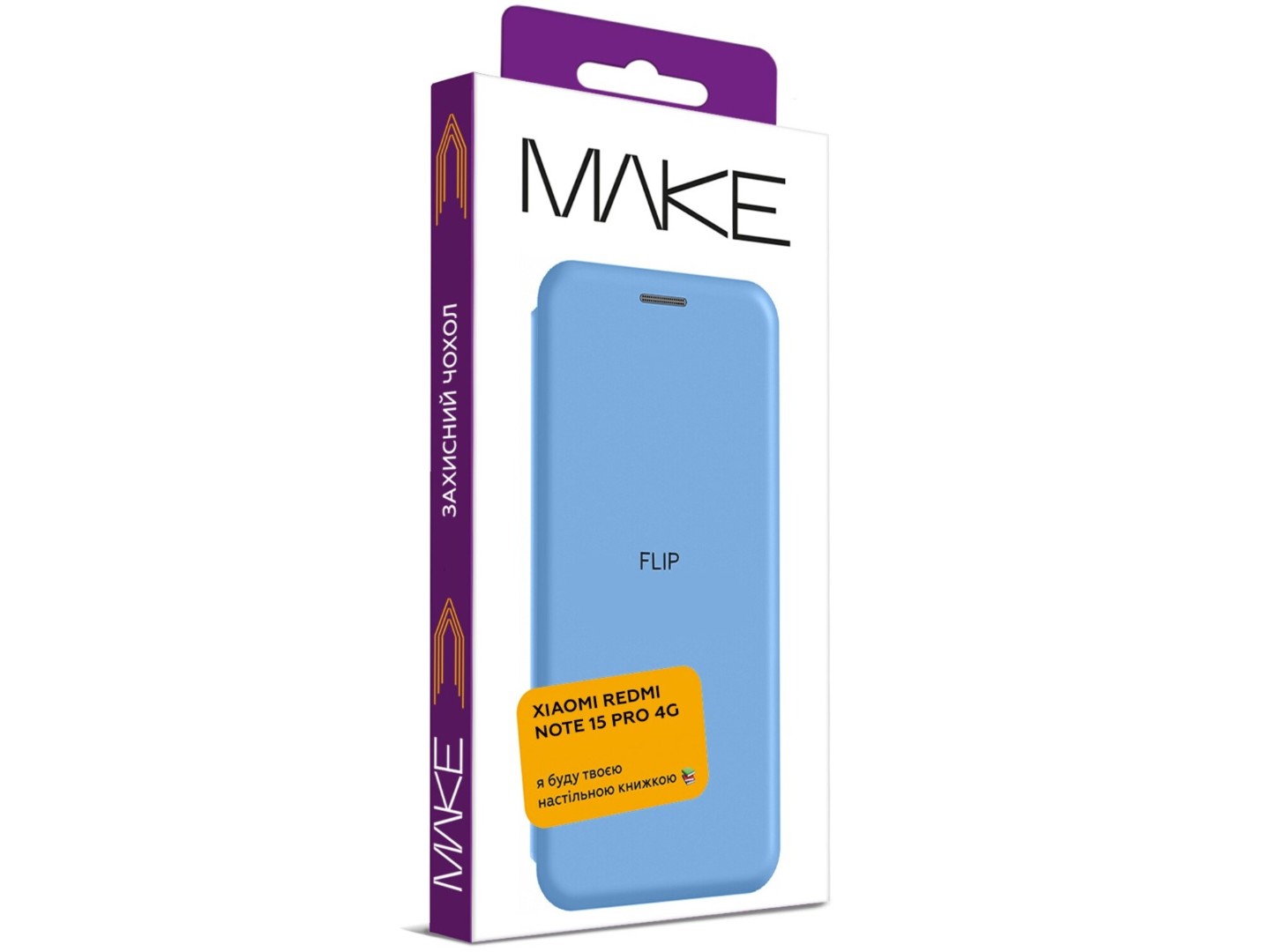 Чохол для смартфону MAKE Flip for Xiaomi Redmi Note 15 Pro, Glacier Blue 4G (MCP-XRN15PGB) — фото 4