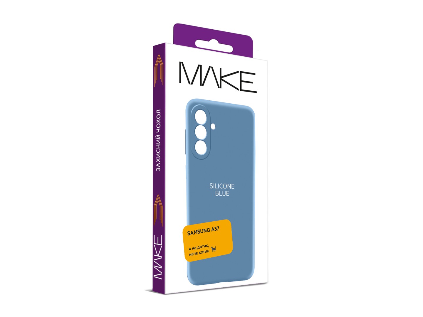 Чохол для смартфону MAKE Silicone for Samsung A37, Blue (MCL-SA37BL) — фото 4