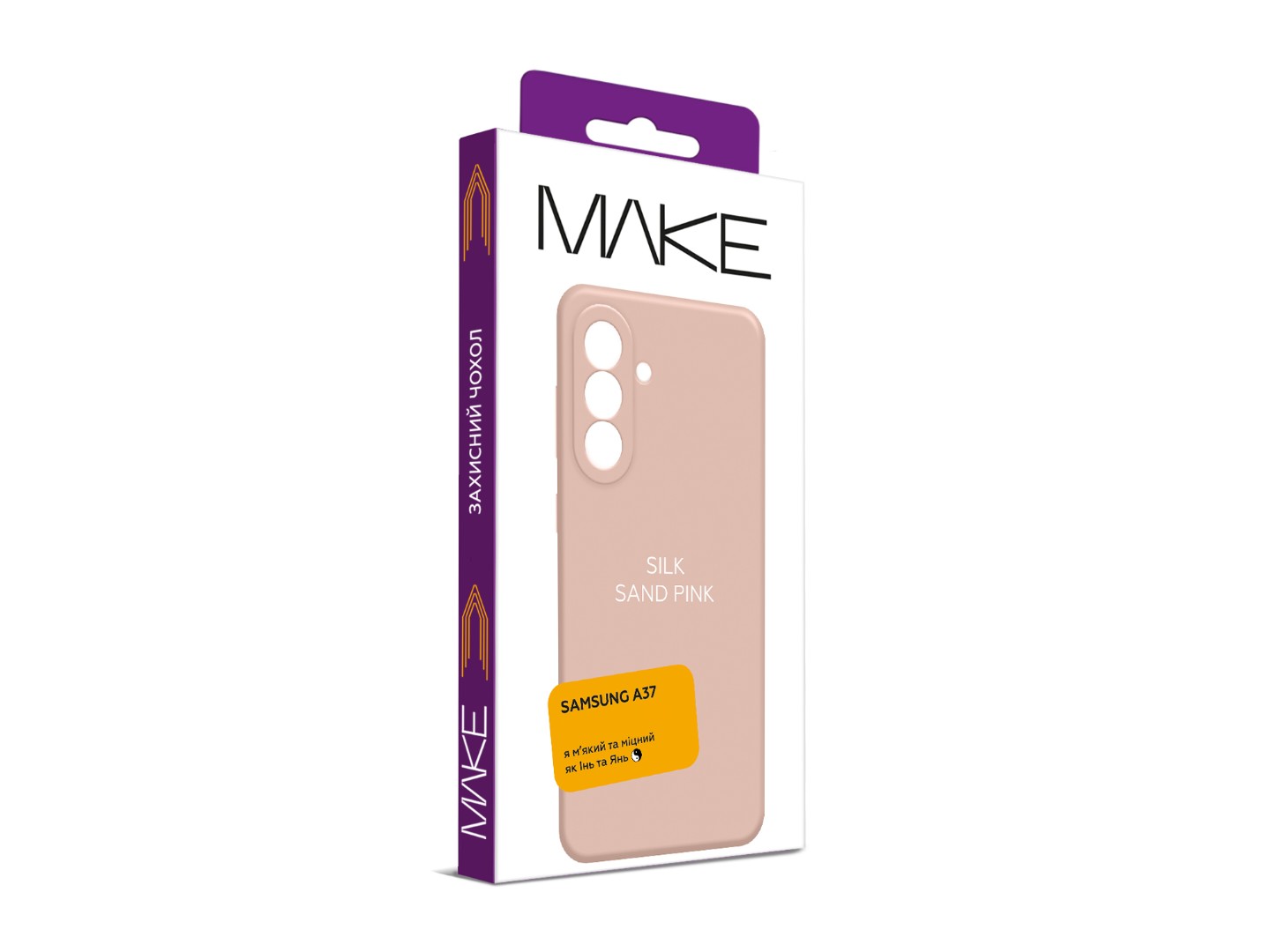 Чохол для смартфону MAKE Silk for Samsung A37, Pink Sand (MCK-SA37PS) — фото 4