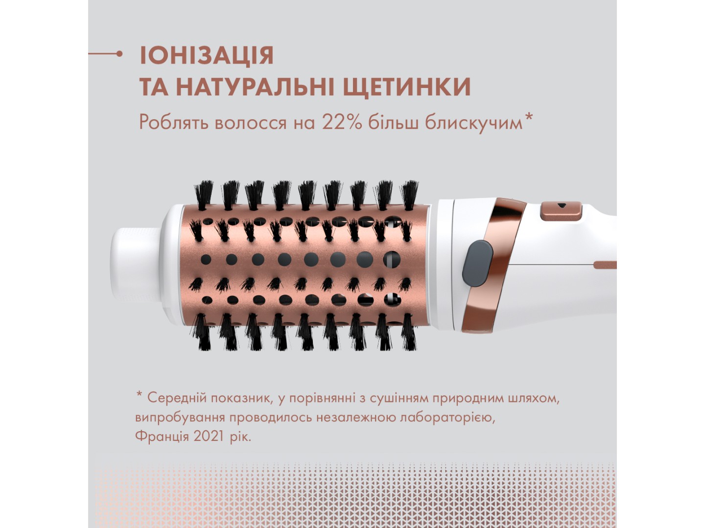 Фен-щітка Rowenta CF9720F0 — фото 12