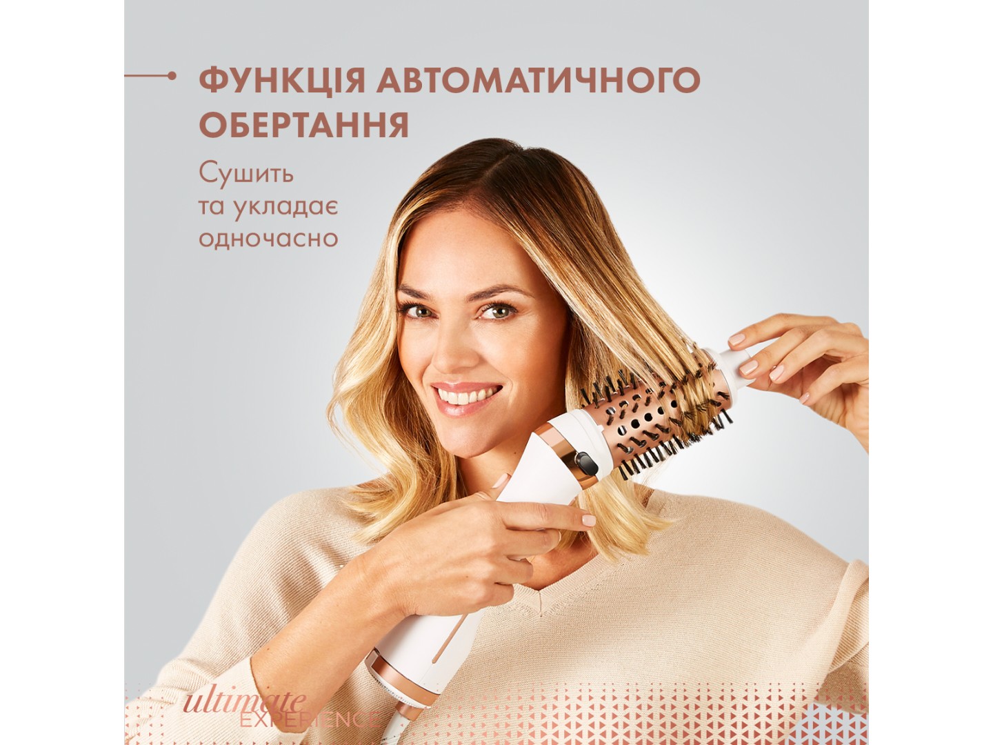 Фен-щітка Rowenta CF9720F0 — фото 5