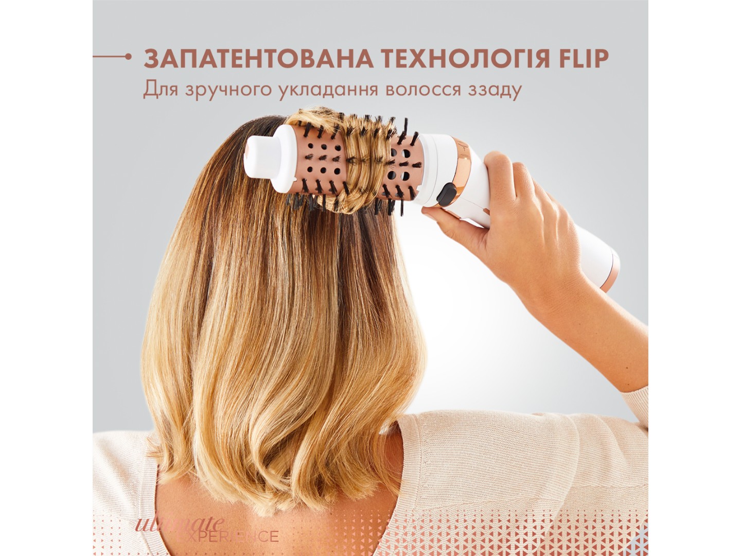 Фен-щітка Rowenta CF9720F0 — фото 6