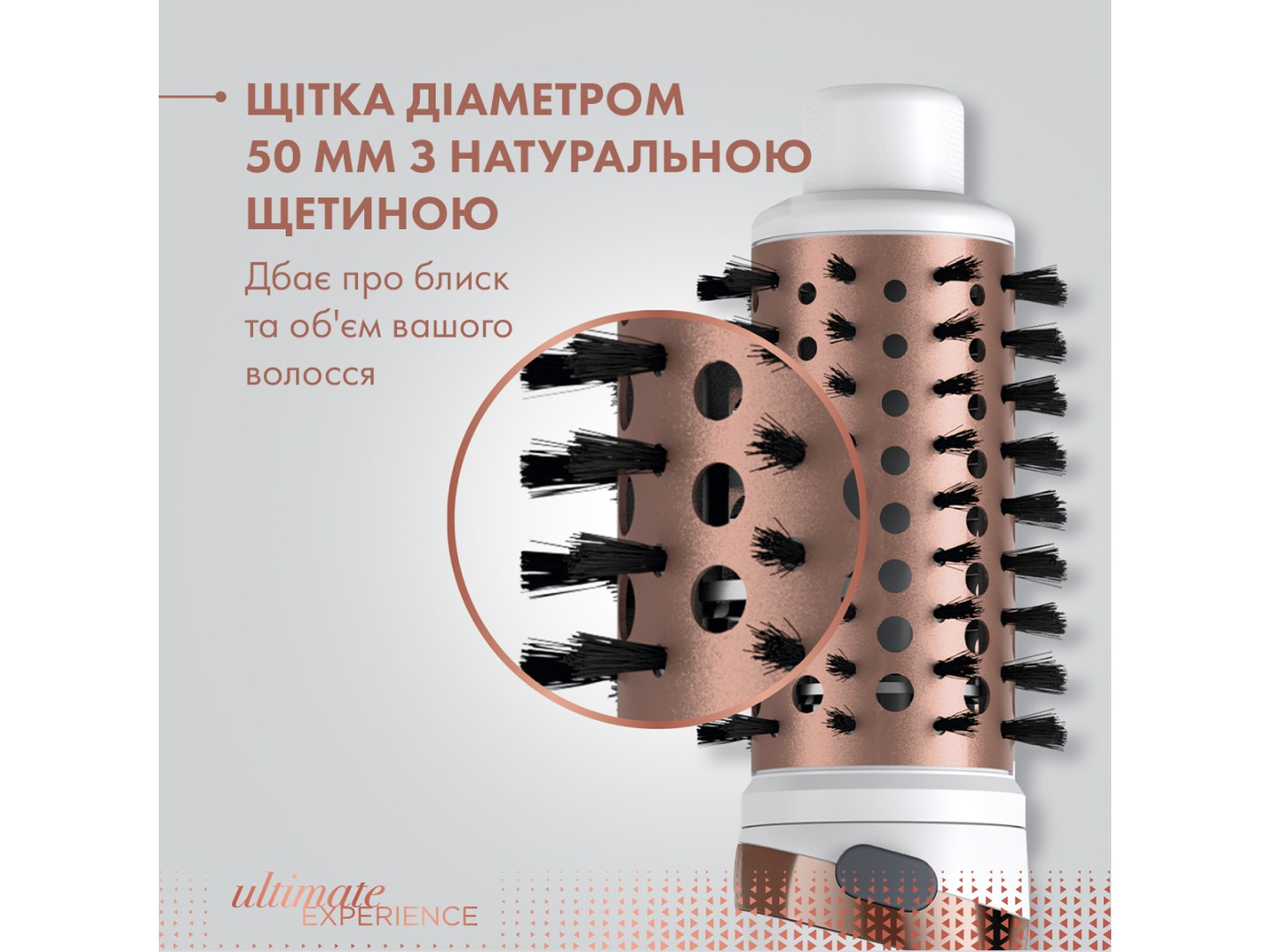 Фен-щітка Rowenta CF9720F0 — фото 7