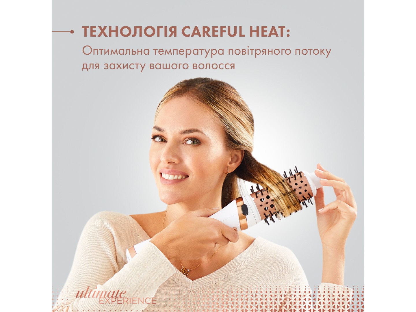 Фен-щітка Rowenta CF9720F0 — фото 8