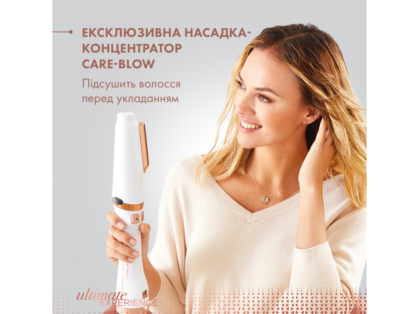 Фен-щітка Rowenta CF9720F0 — фото 10