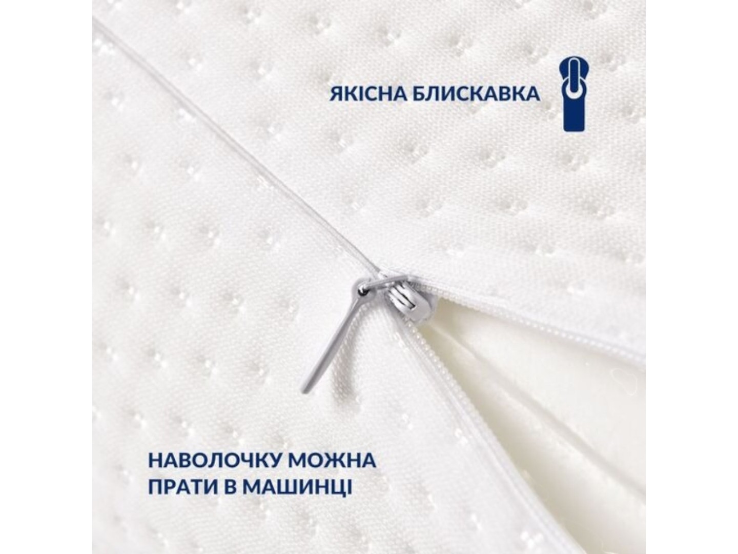 Подушка ортопедична IDEIA ErgoRoll 40х15х15 см з ефектом пам'яті (8-35864) — фото 8