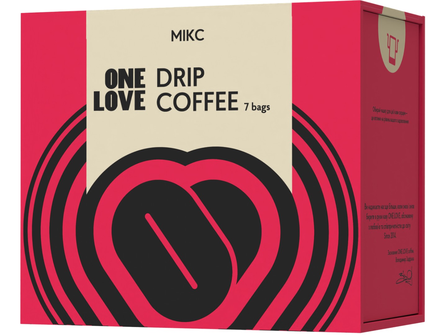 Дріп-кава One Love Дріп-бокс МІКС 7 шт. — фото 1