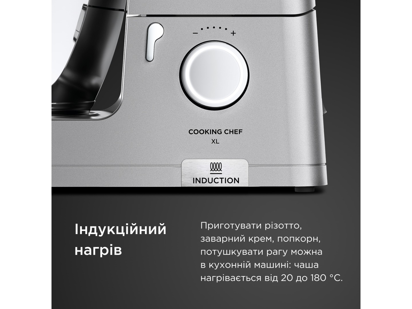 Кухонна машина Kenwood KCL 95.004 SI — фото 4