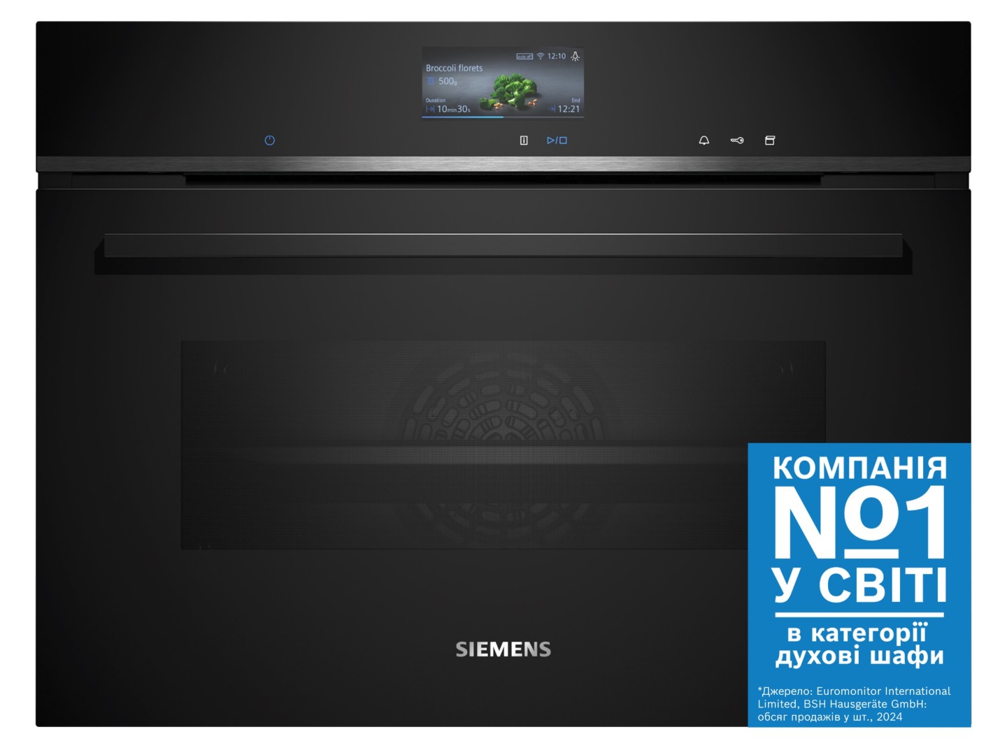 Духова шафа Siemens CS736G1B1