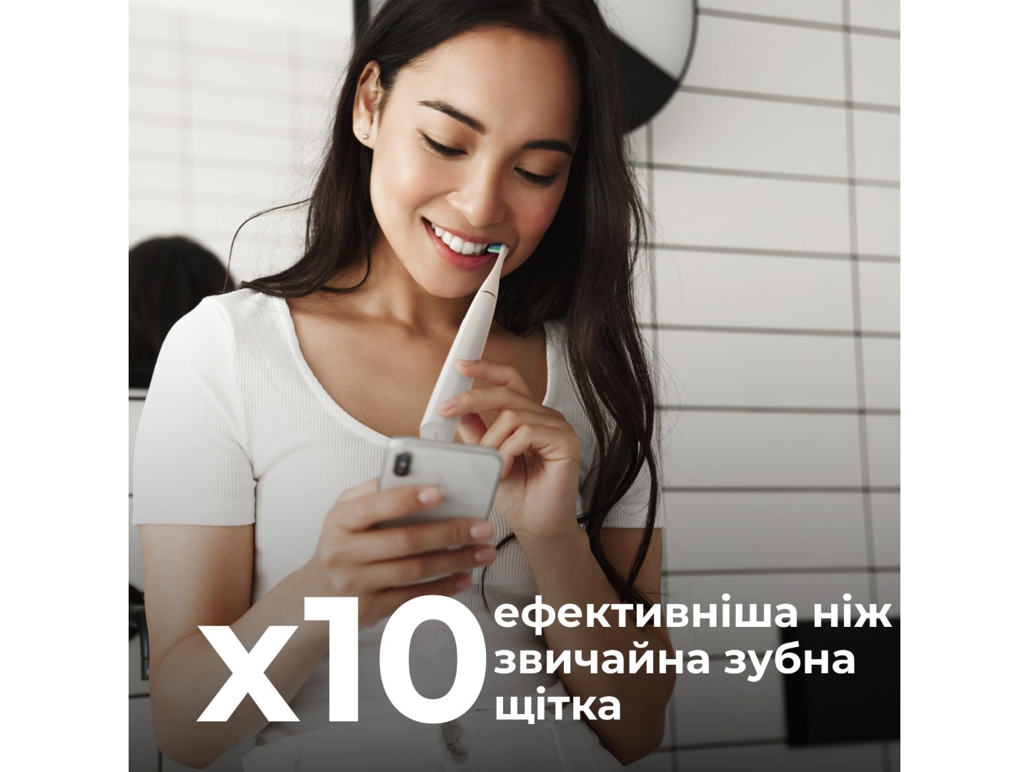 Зубна щітка електрична AENO DB1S White (ADB0001S) — фото 4