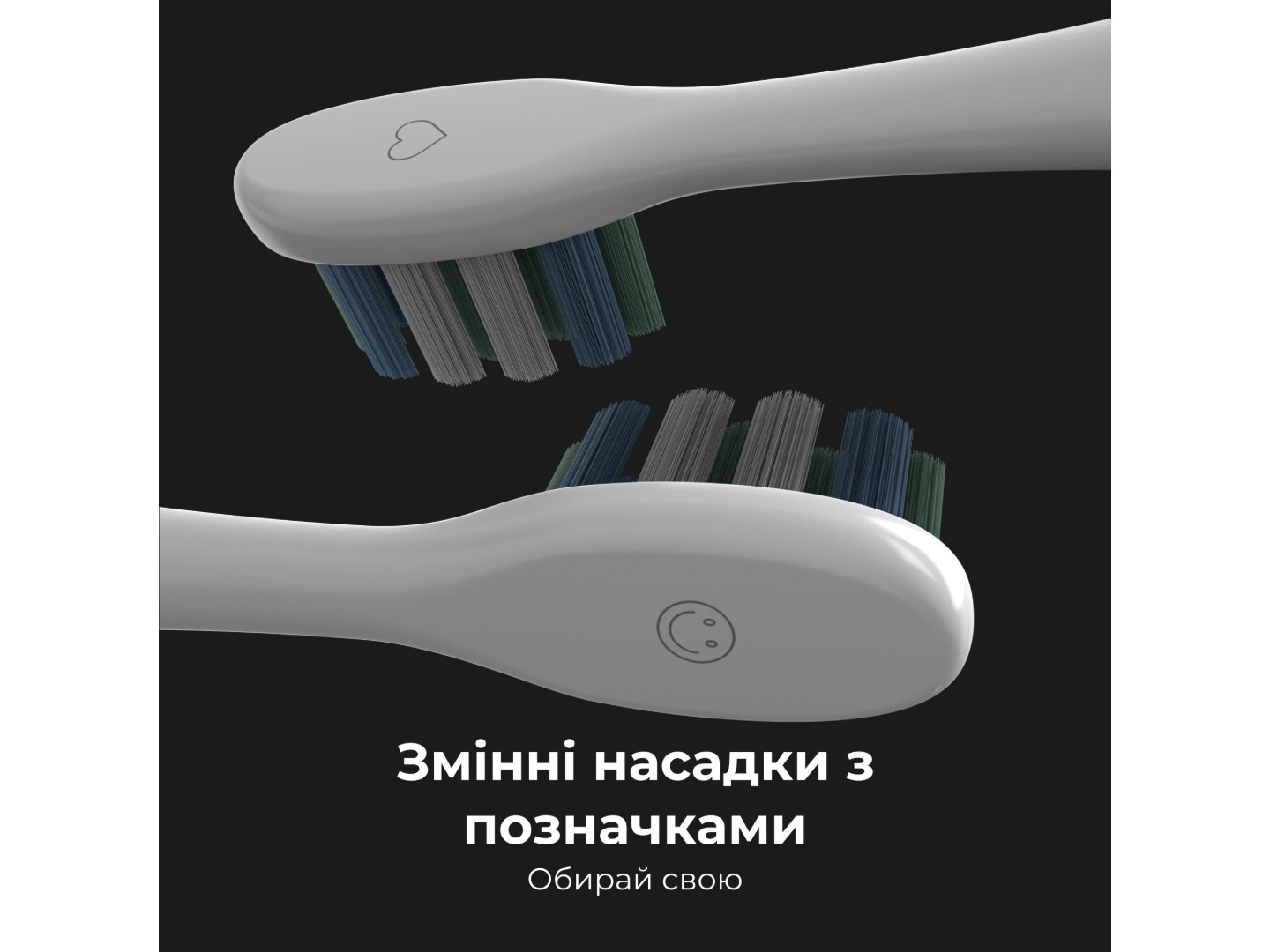 Зубна щітка електрична AENO DB1S White (ADB0001S) — фото 15