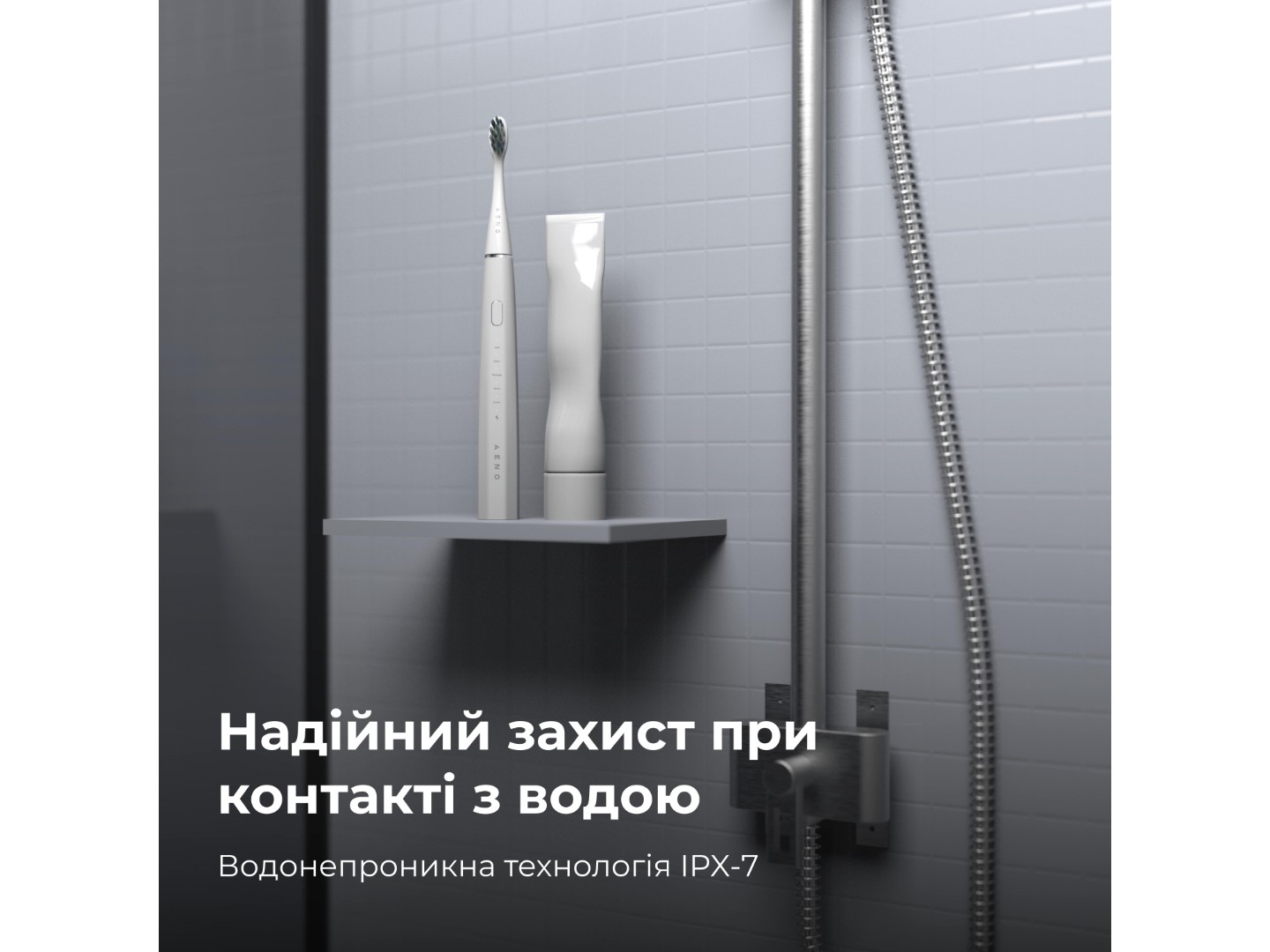 Зубна щітка електрична AENO DB1S White (ADB0001S) — фото 18