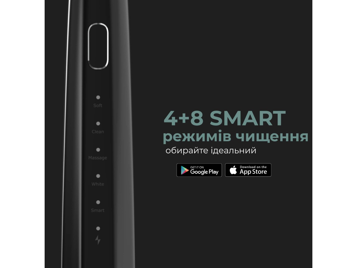 Зубна щітка електрична AENO DB2S Black (ADB0002S) — фото 5