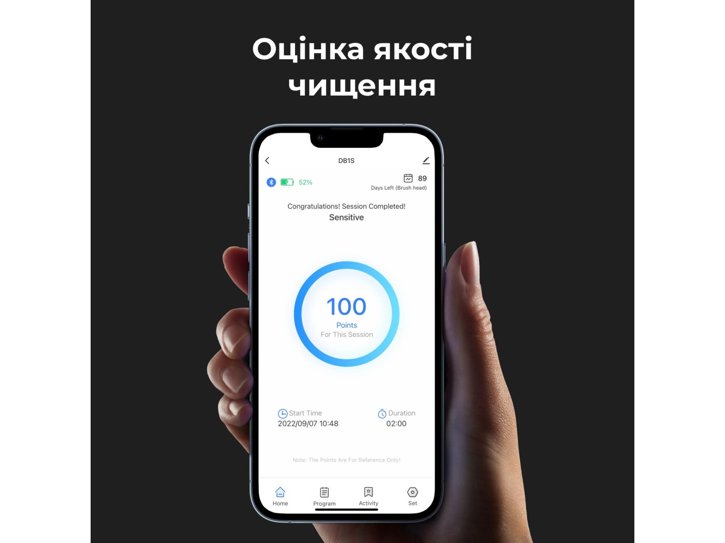 Зубна щітка електрична AENO DB2S Black (ADB0002S) — фото 9