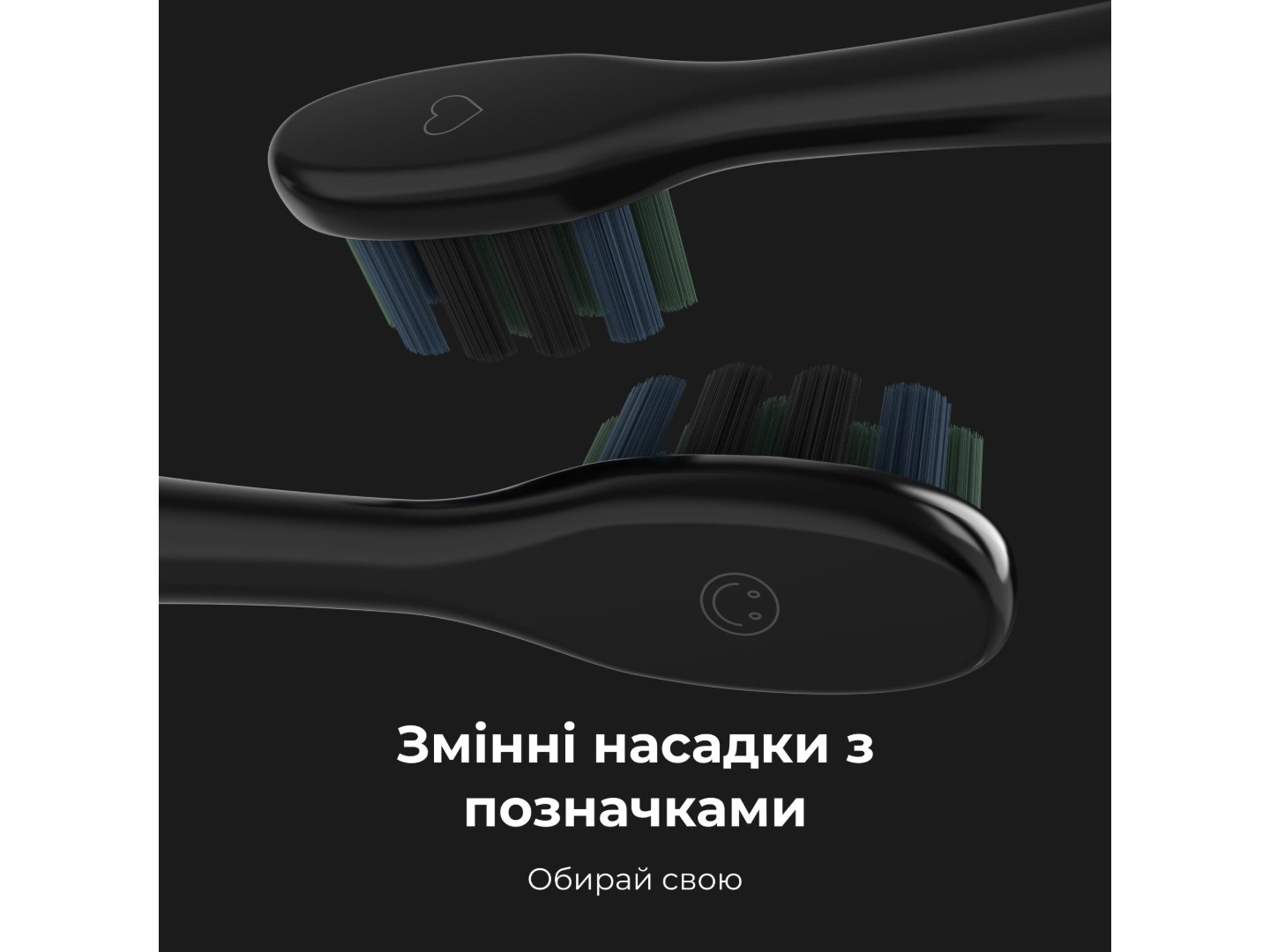 Зубна щітка електрична AENO DB2S Black (ADB0002S) — фото 15