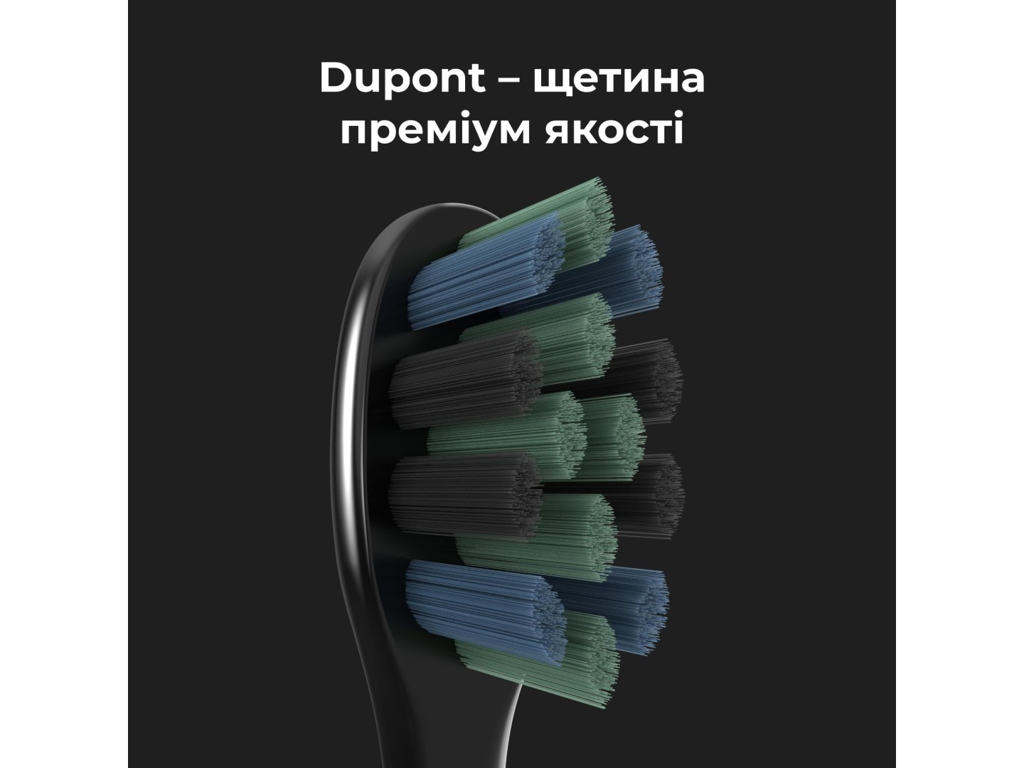 Зубна щітка електрична AENO DB2S Black (ADB0002S) — фото 17