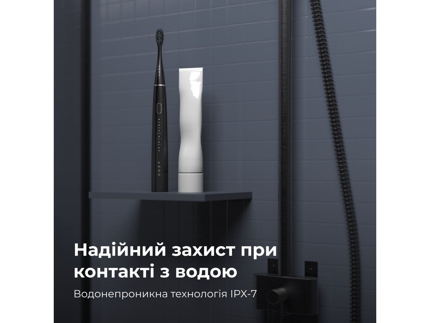 Зубна щітка електрична AENO DB2S Black (ADB0002S) — фото 18