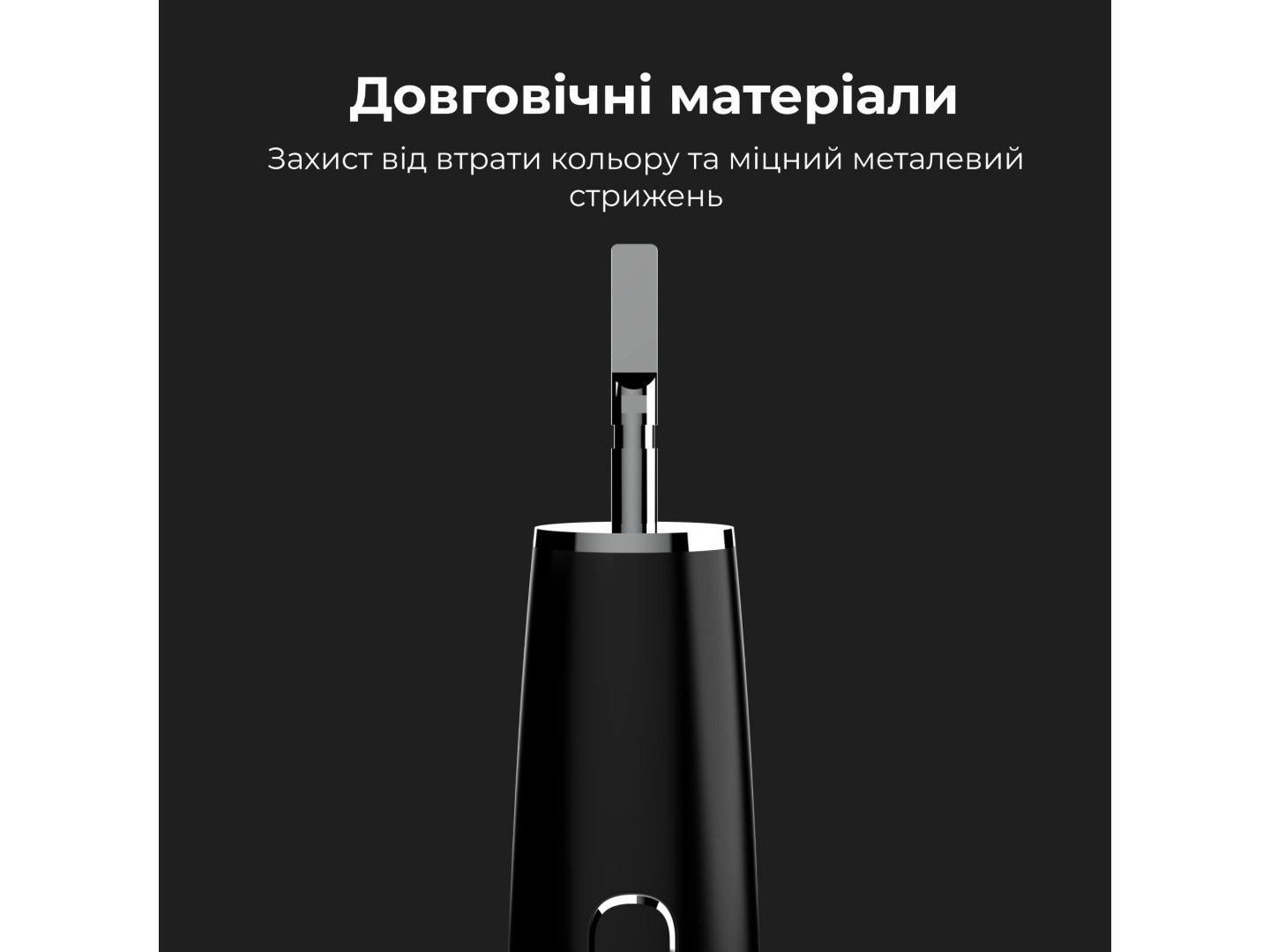 Зубна щітка електрична AENO DB2S Black (ADB0002S) — фото 19