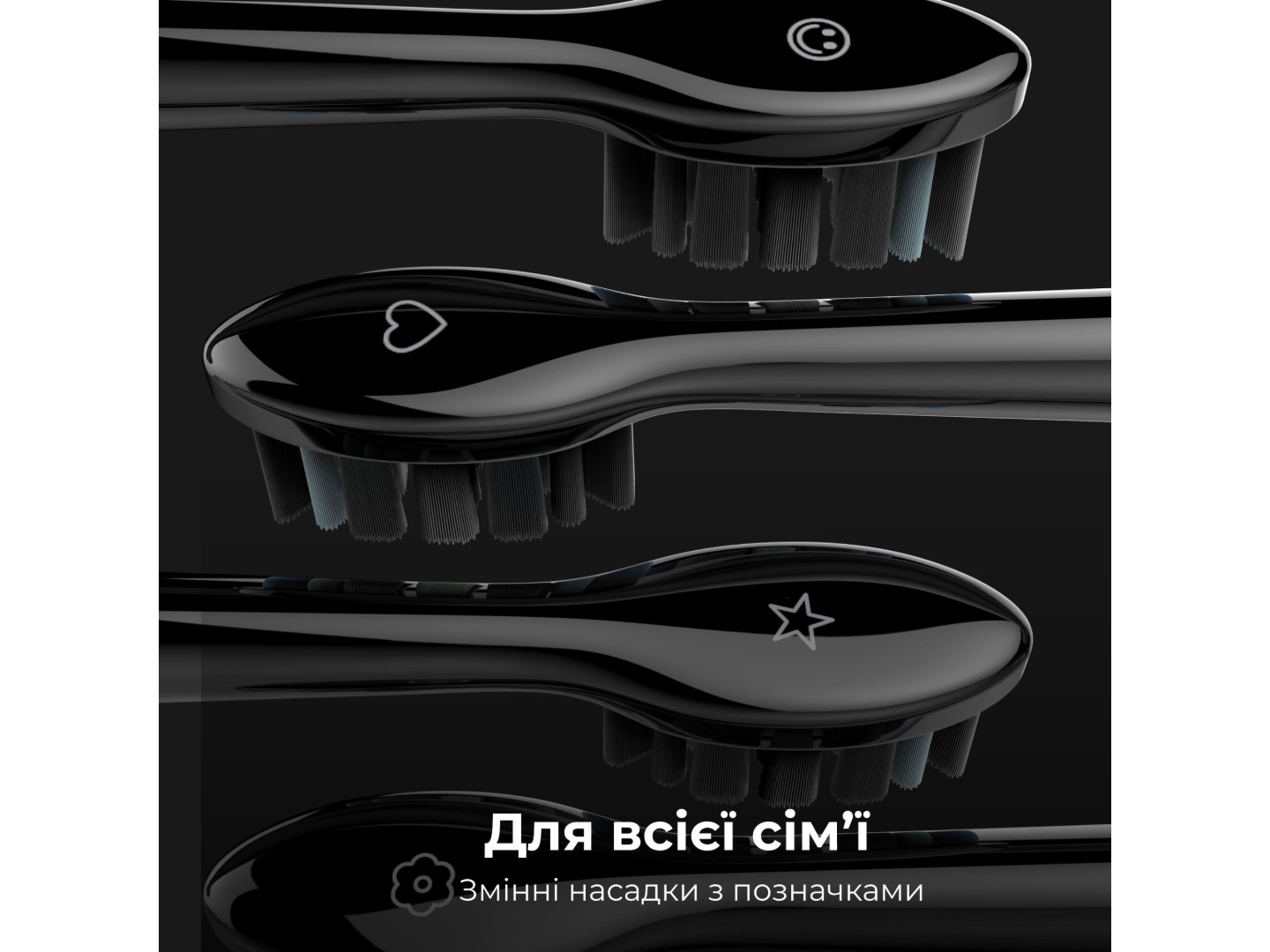 Зубна щітка електрична AENO DB4 Black (ADB0004) — фото 13