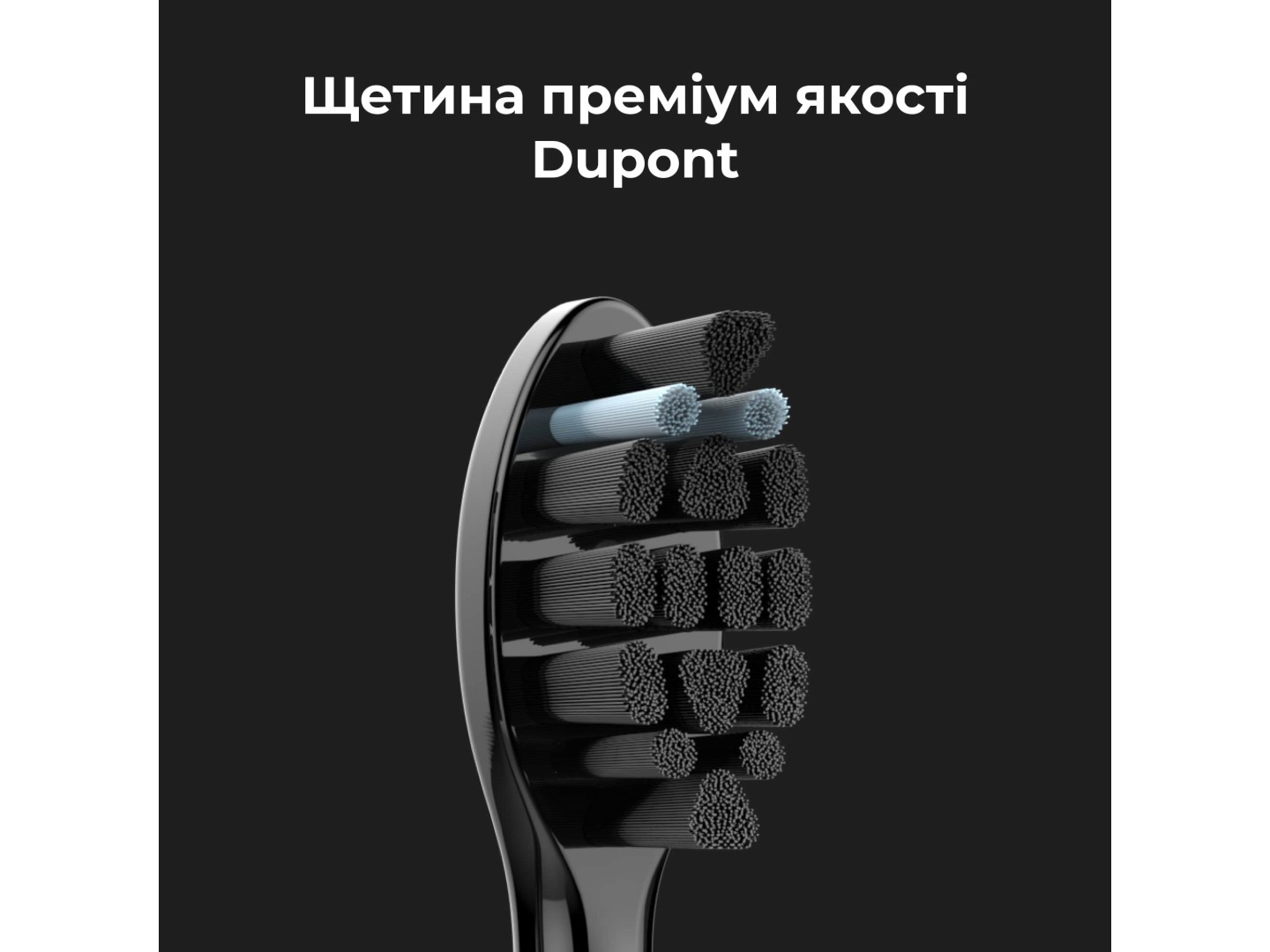Зубна щітка електрична AENO DB4 Black (ADB0004) — фото 15