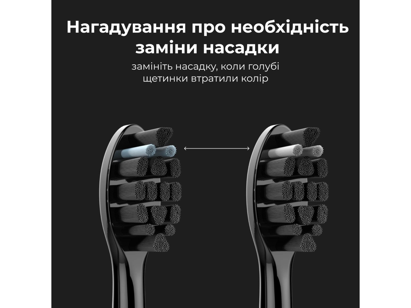 Зубна щітка електрична AENO DB4 Black (ADB0004) — фото 8