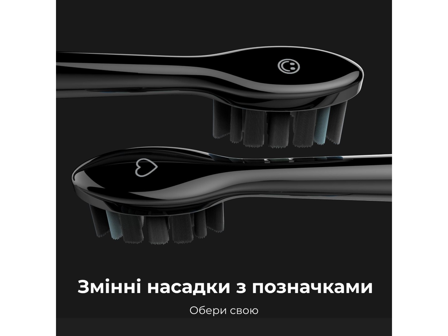 Зубна щітка електрична AENO DB6 Black (ADB0006) — фото 12