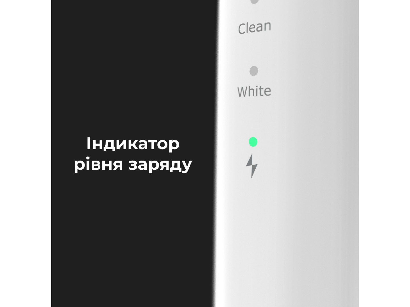 Зубна щітка електрична AENO DB8 White (ADB0008) — фото 13