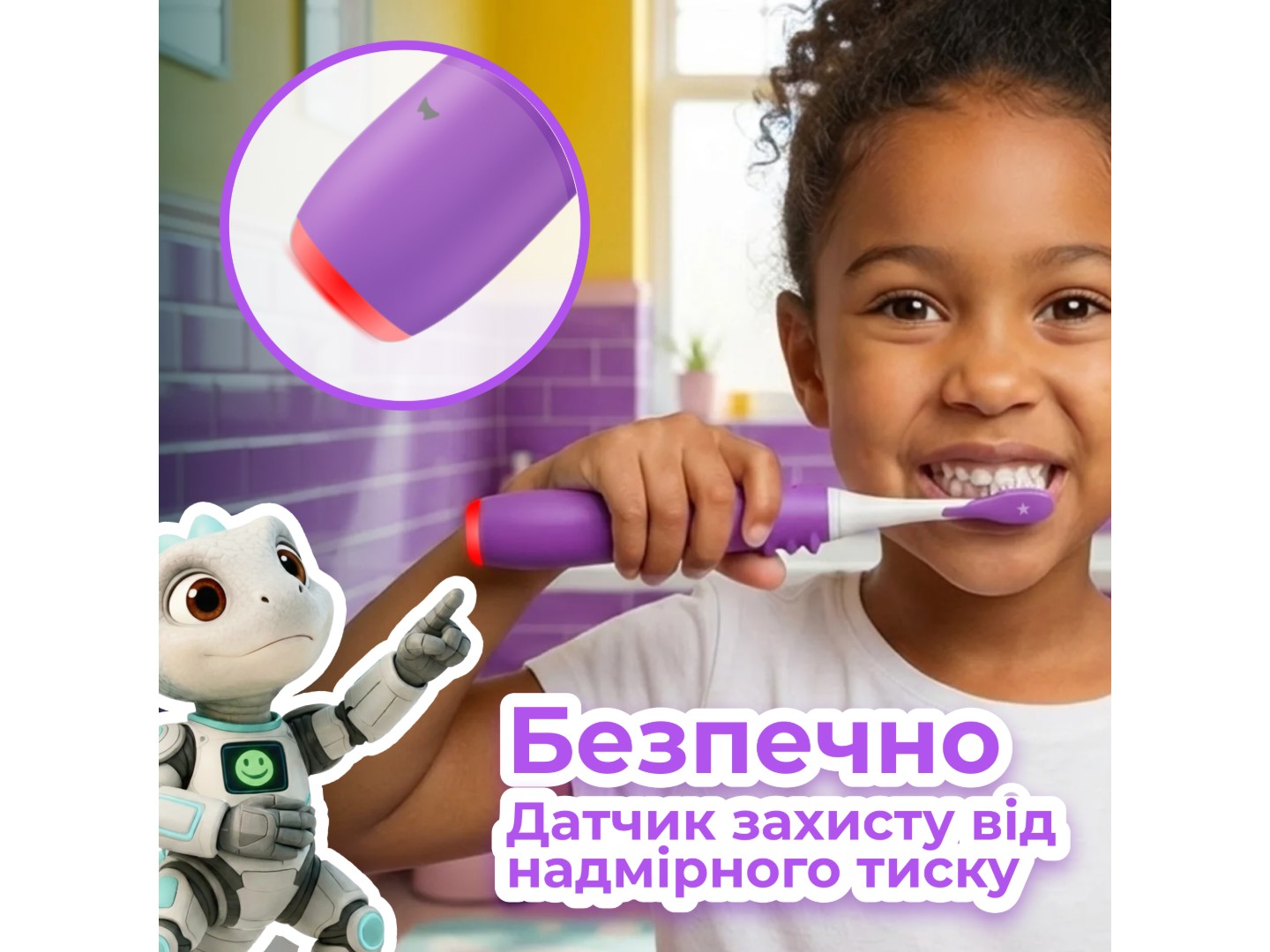 Зубна щітка електрична AENO ADB0009V — фото 4