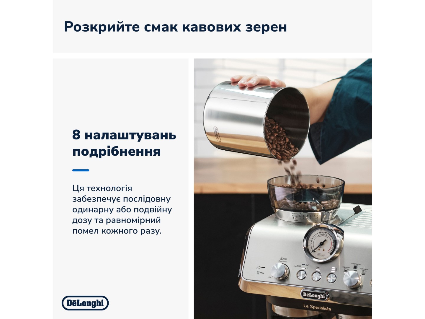Кавоварка ріжкова Delonghi EC 9155 MB — фото 3