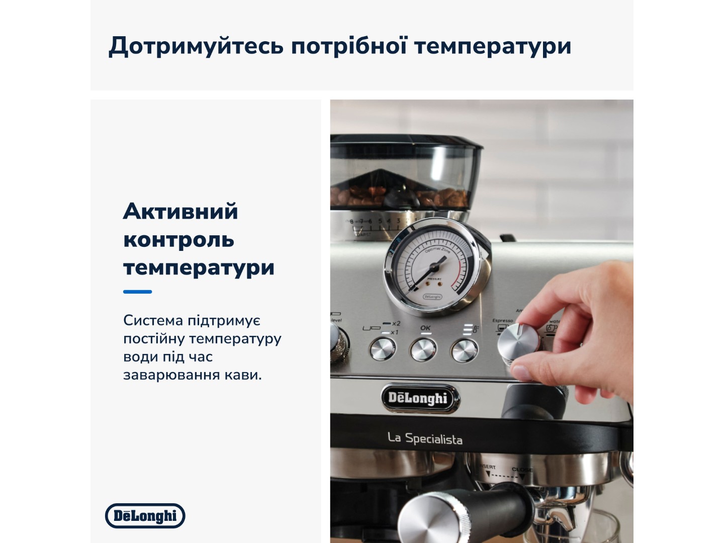 Кавоварка ріжкова Delonghi EC 9155 MB — фото 4