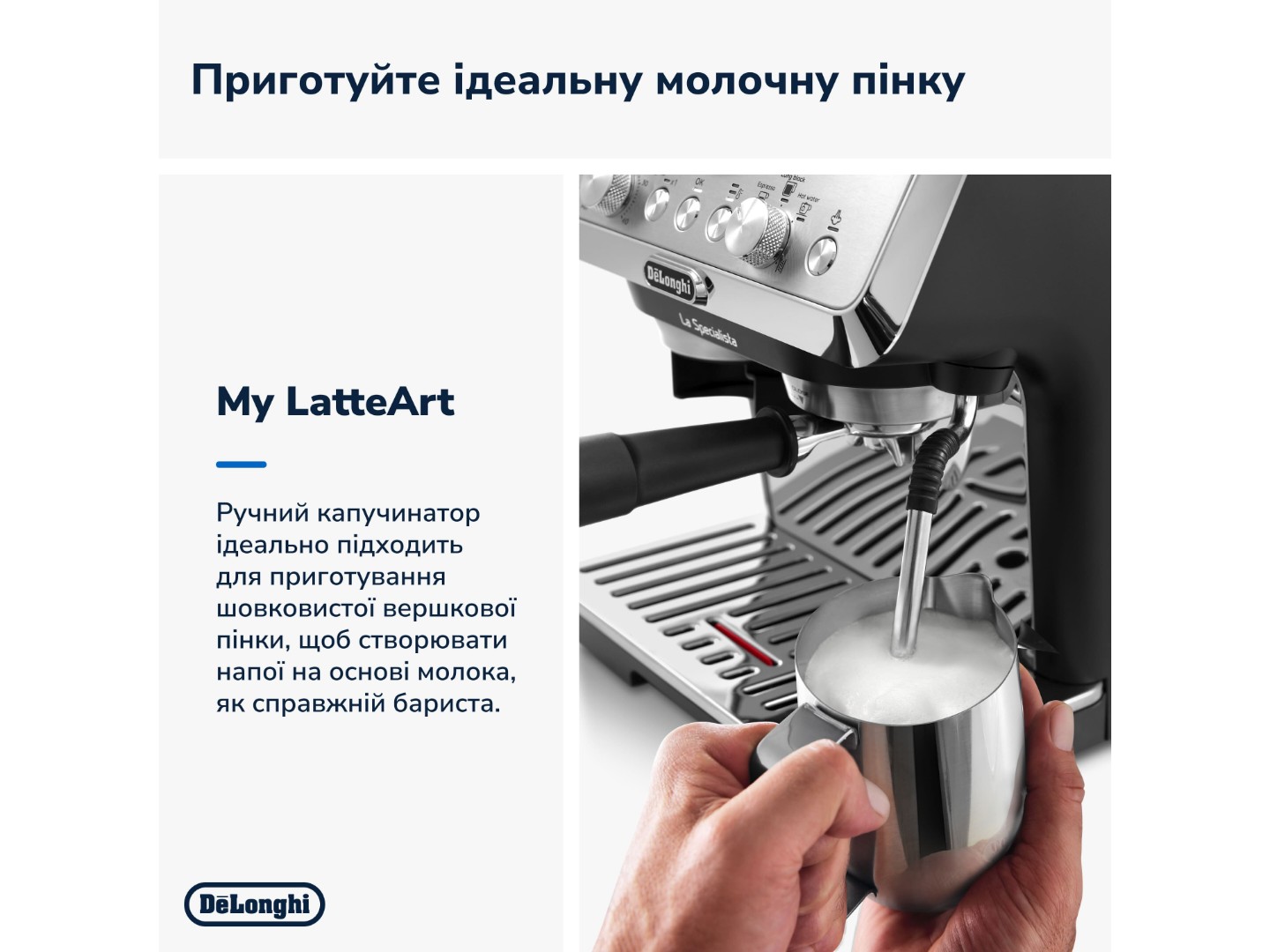 Кавоварка ріжкова Delonghi EC 9155 MB — фото 5