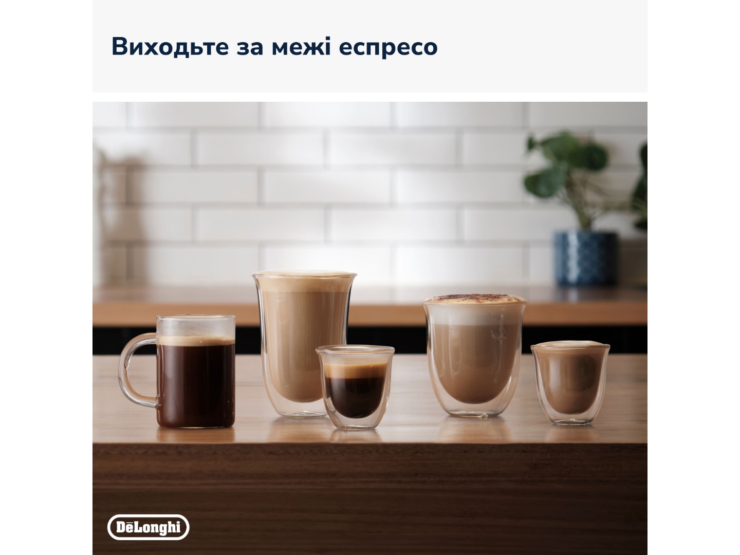 Кавоварка ріжкова Delonghi EC 9155 MB — фото 6