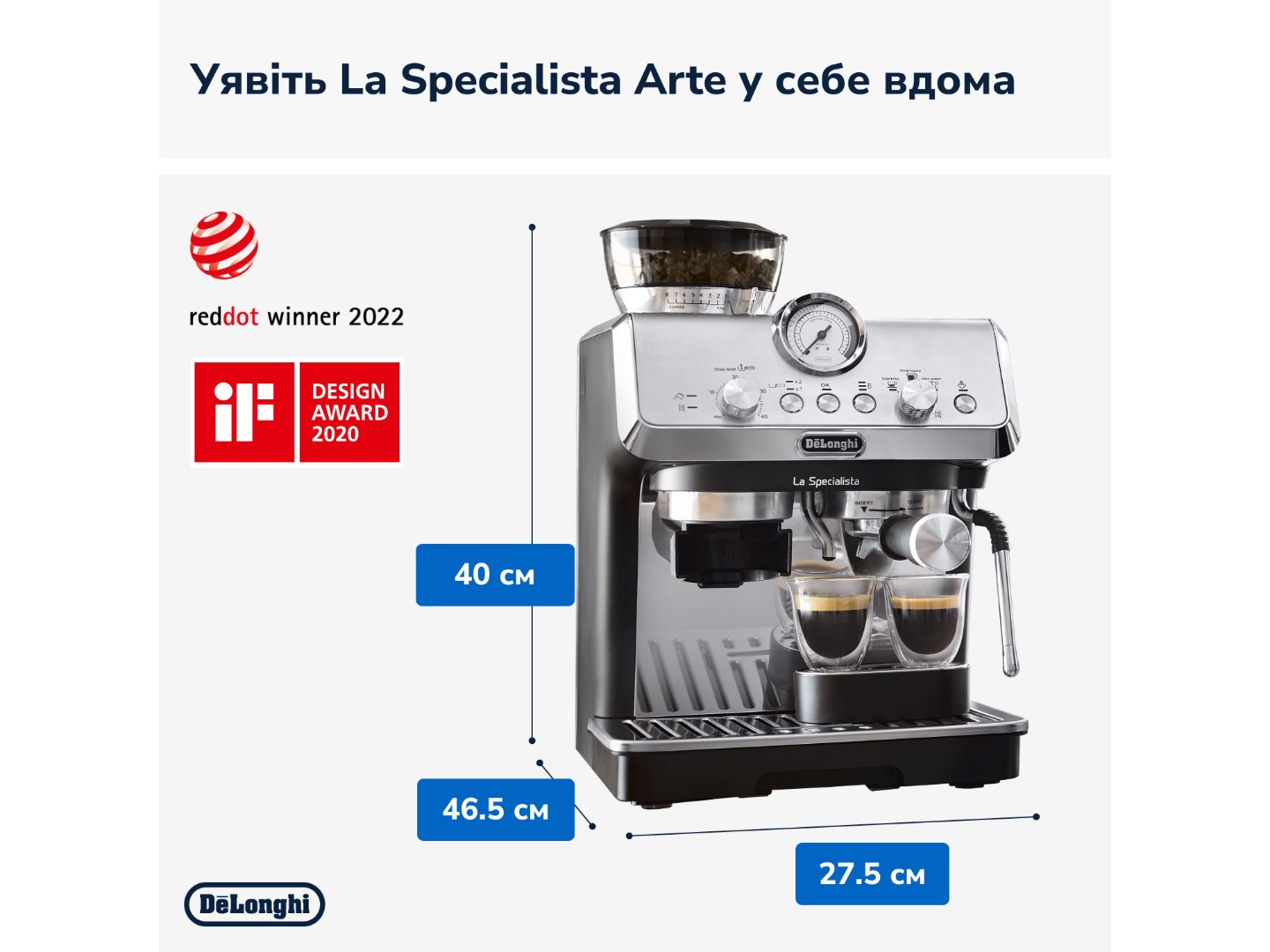 Кавоварка ріжкова Delonghi EC 9155 MB — фото 7