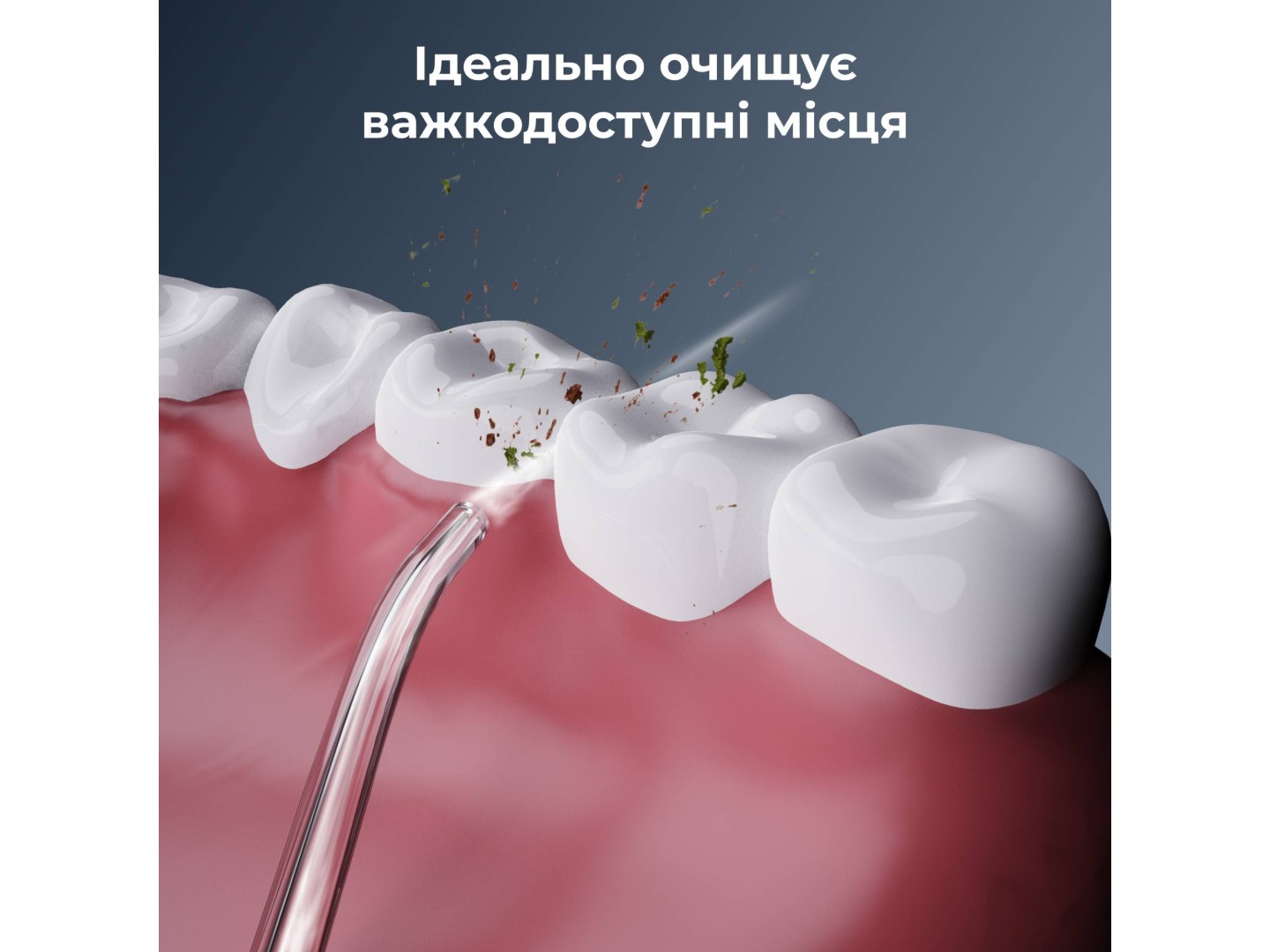 Іригатор AENO DI3 (ADI0003) — фото 2
