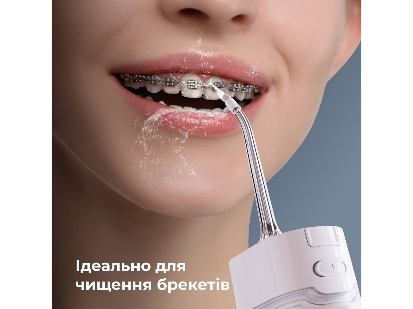 Іригатор AENO DI3 (ADI0003) — фото 5