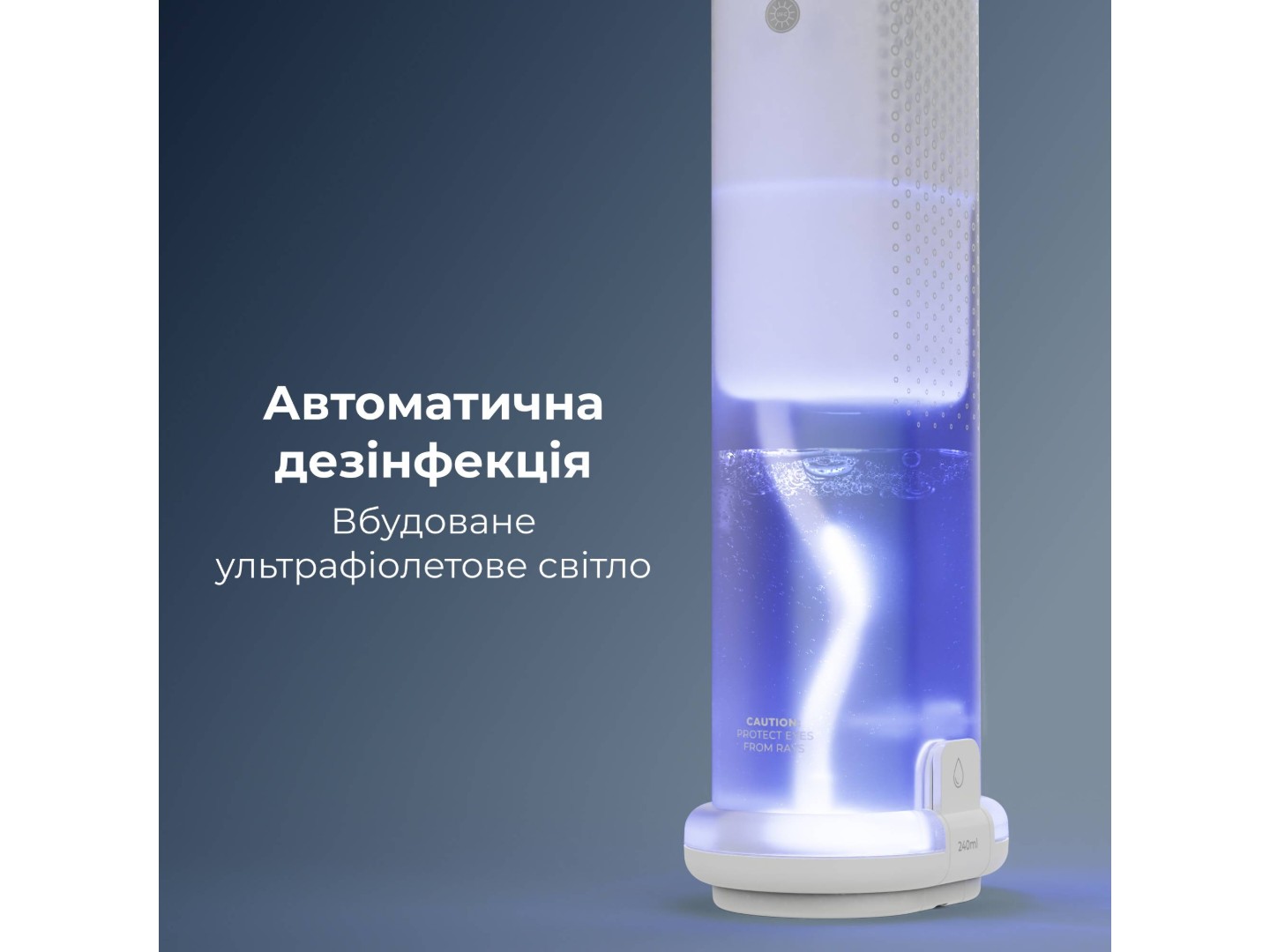 Іригатор AENO DI3 (ADI0003) — фото 15