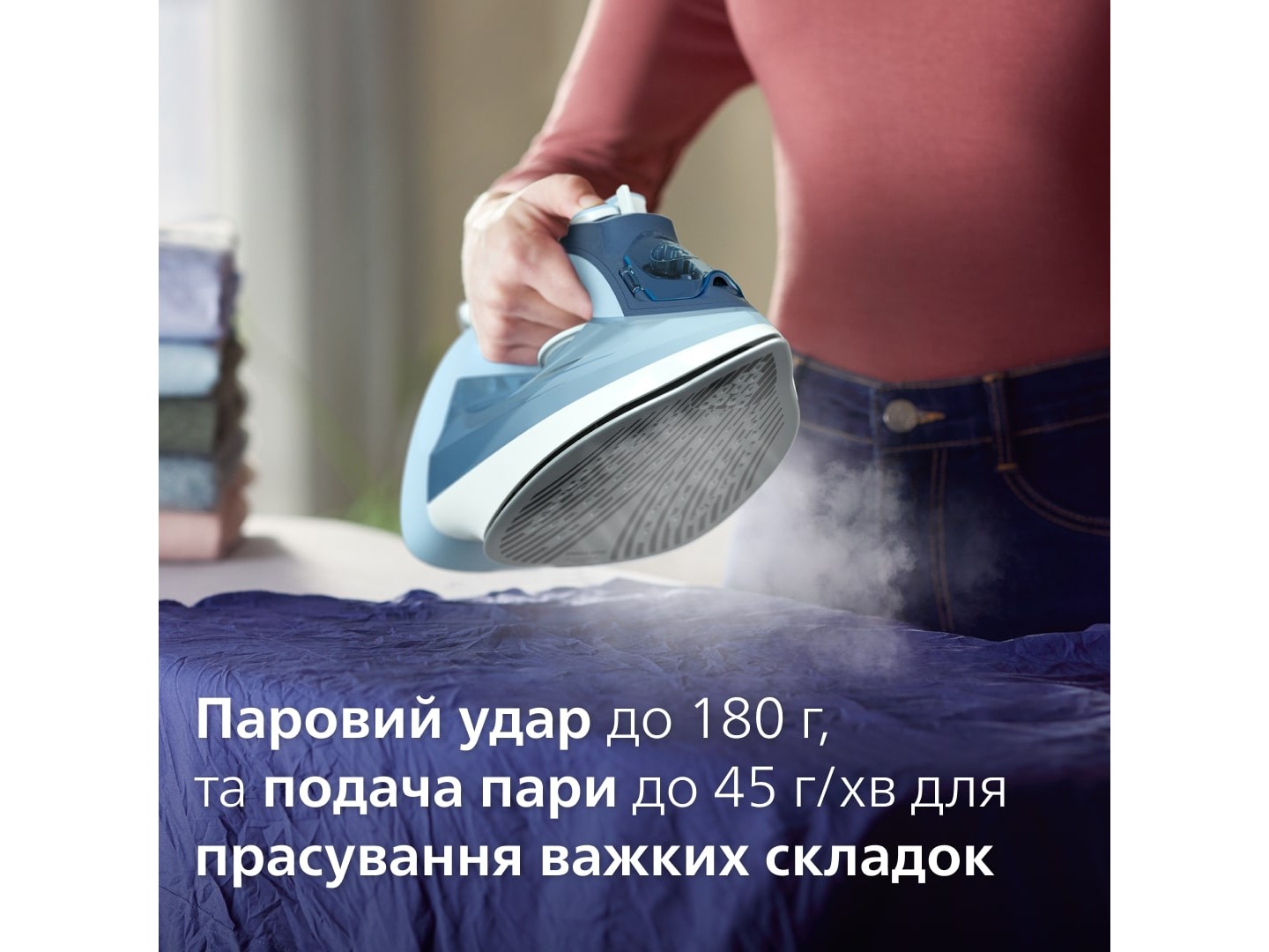 Праска Philips DST5030/20 — фото 5